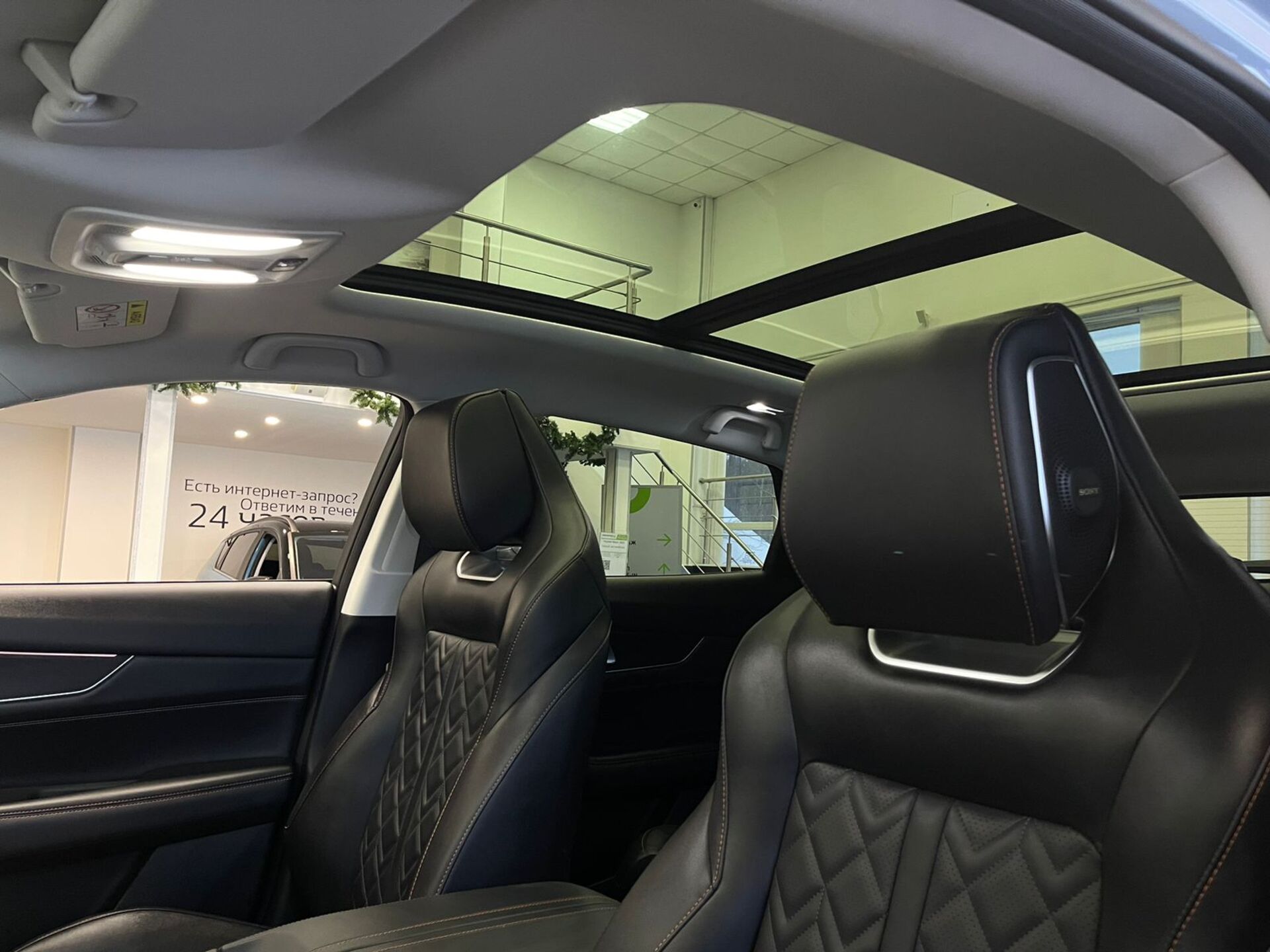 Легковой автотранспорт - CHANGAN UNI-K 2.0 AT (226 л.с.) 4WD