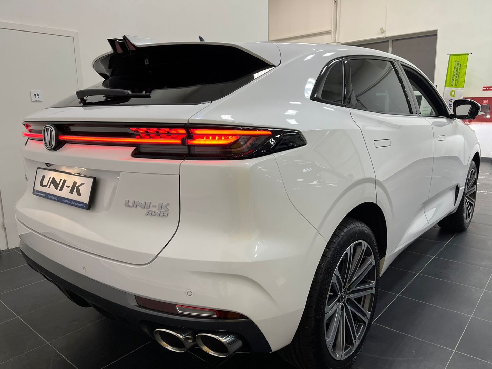 Легковой автотранспорт - CHANGAN UNI-K 2.0 AT (226 л.с.) 4WD