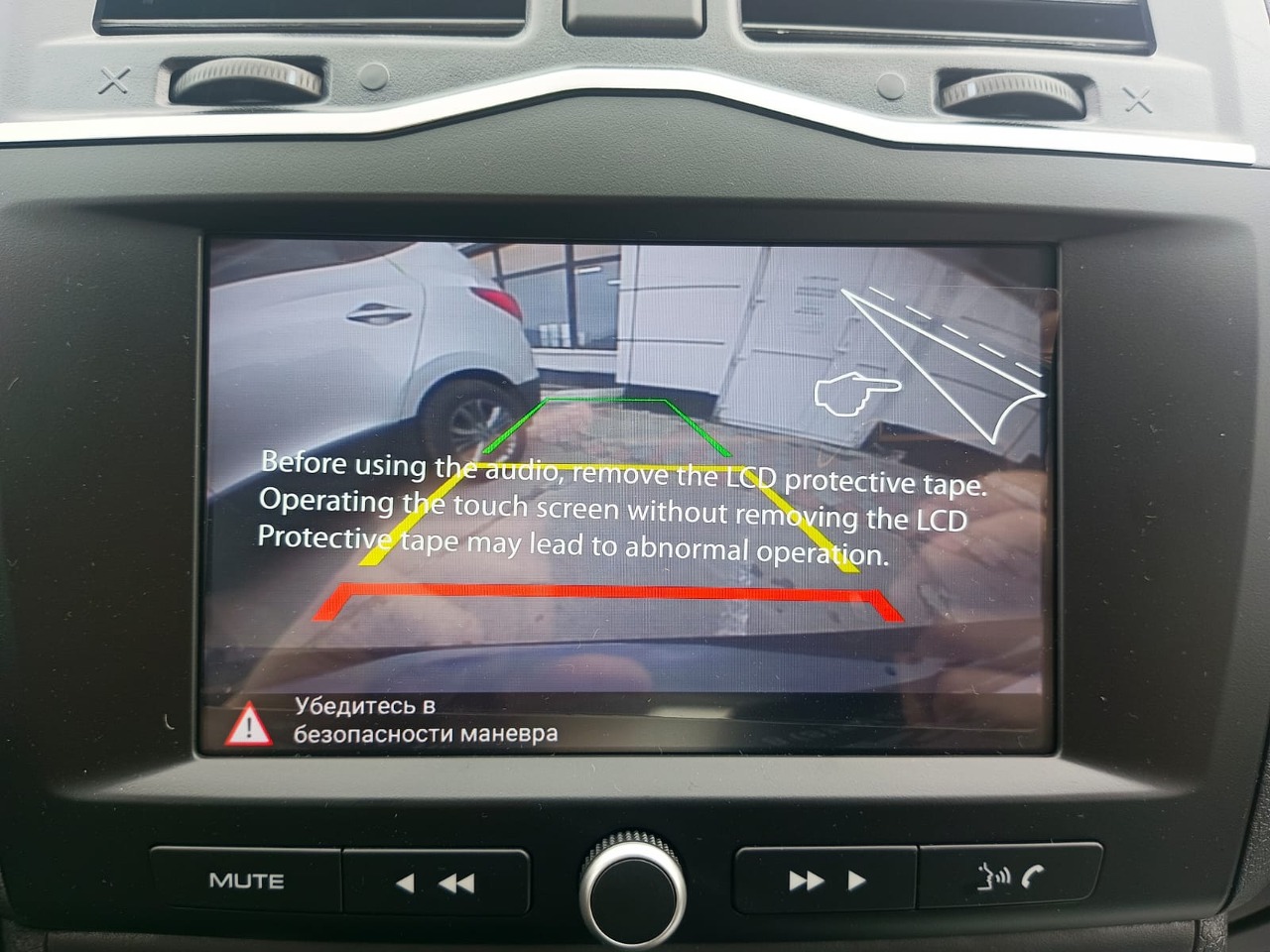 Легковой автотранспорт - LADA Granta Cross 1.6 MT (90 л.с.)