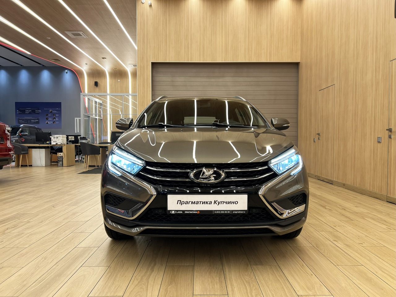 Легковой автотранспорт - LADA Vesta SW 1.6 MT (106 л.с.)