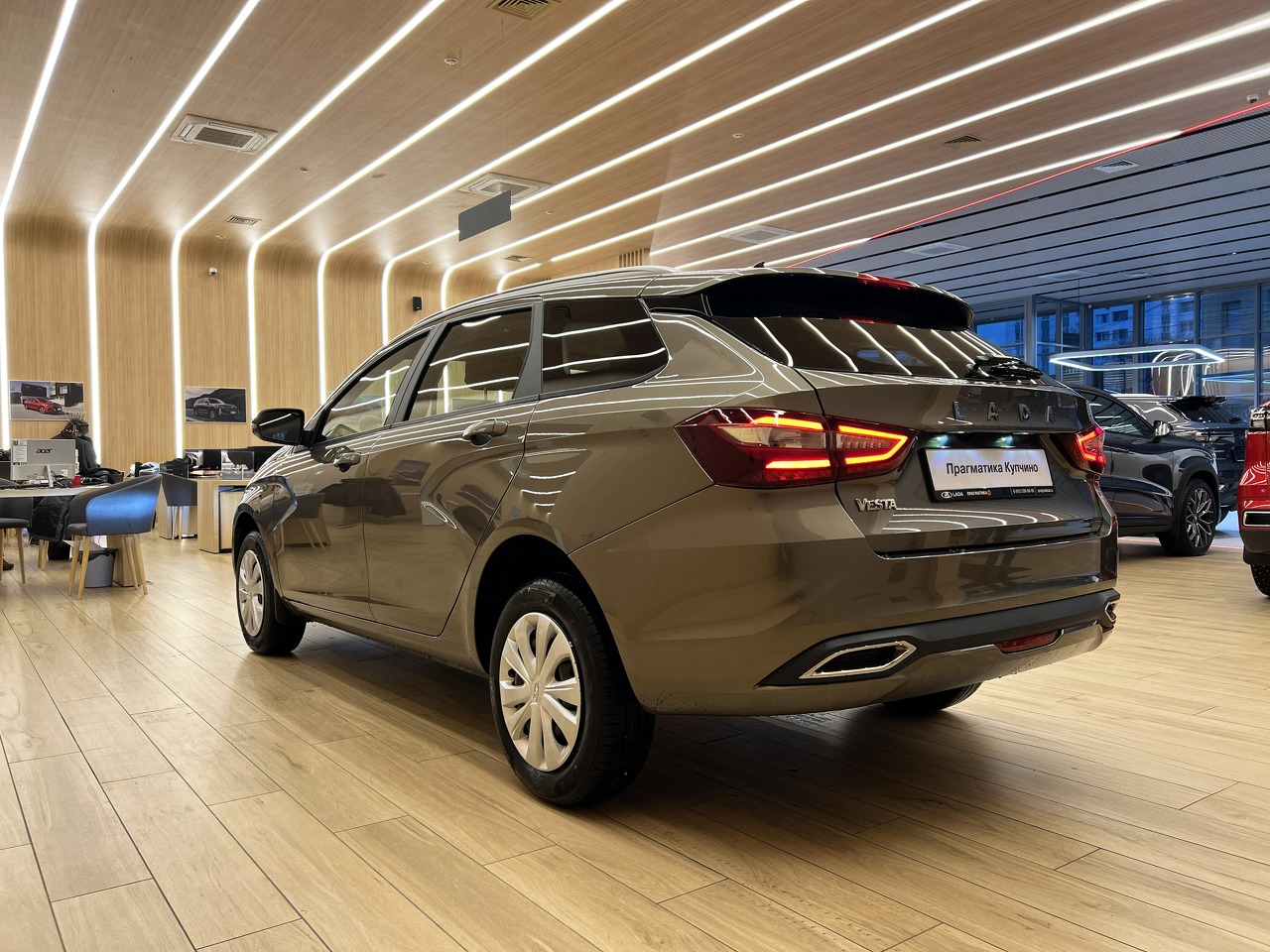 Легковой автотранспорт - LADA Vesta SW 1.6 MT (106 л.с.)