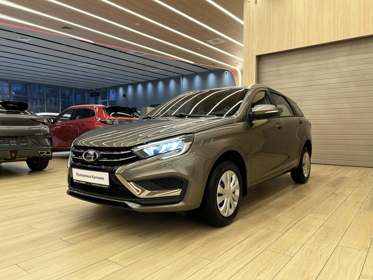 Легковой автотранспорт - LADA Vesta SW 1.6 MT (106 л.с.)
