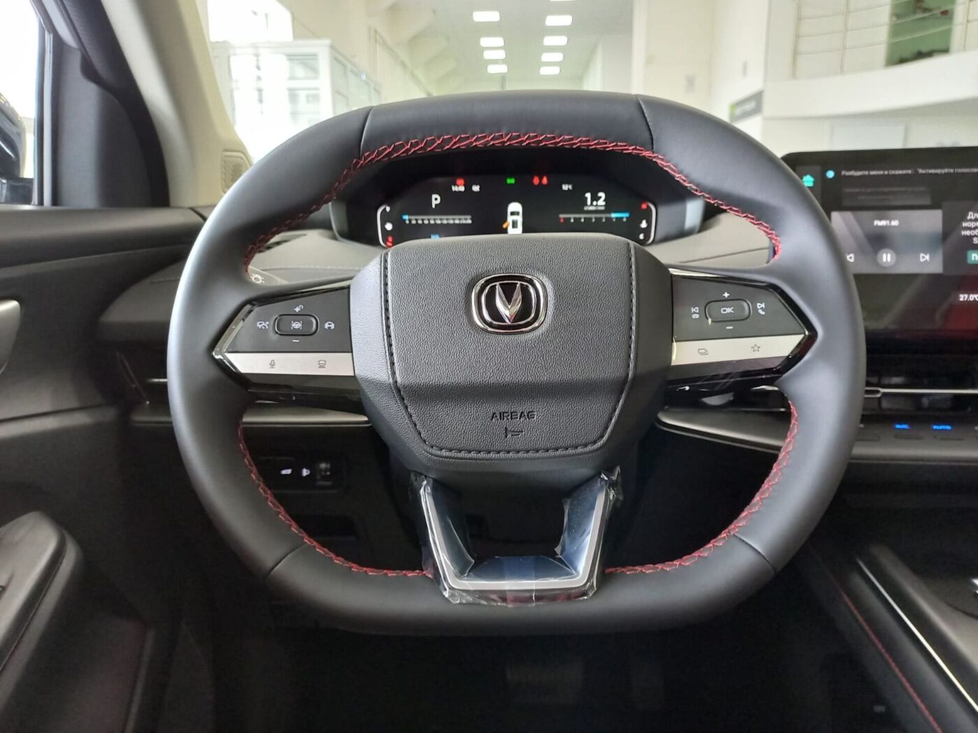 Легковой автотранспорт - CHANGAN CS55PLUS 1.5 AMT (181 л.с.)