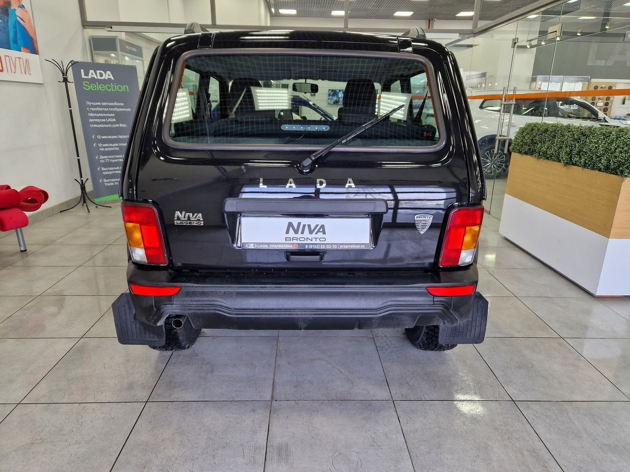 Легковой автотранспорт - LADA Niva Legend Bronto 1.7 MT (83 л.с.) 4WD