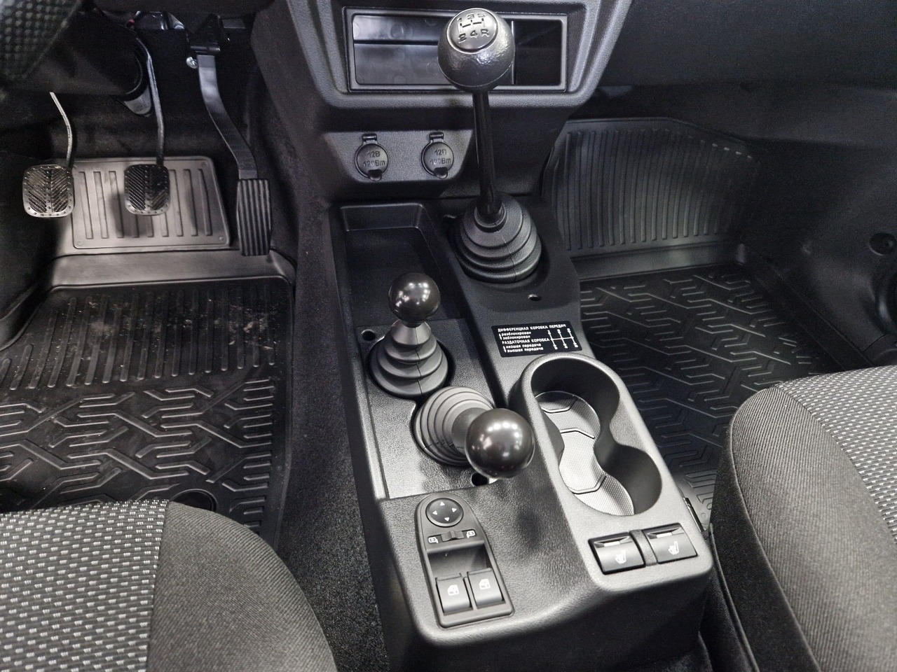 Легковой автотранспорт - LADA Niva Legend Bronto 1.7 MT (83 л.с.) 4WD