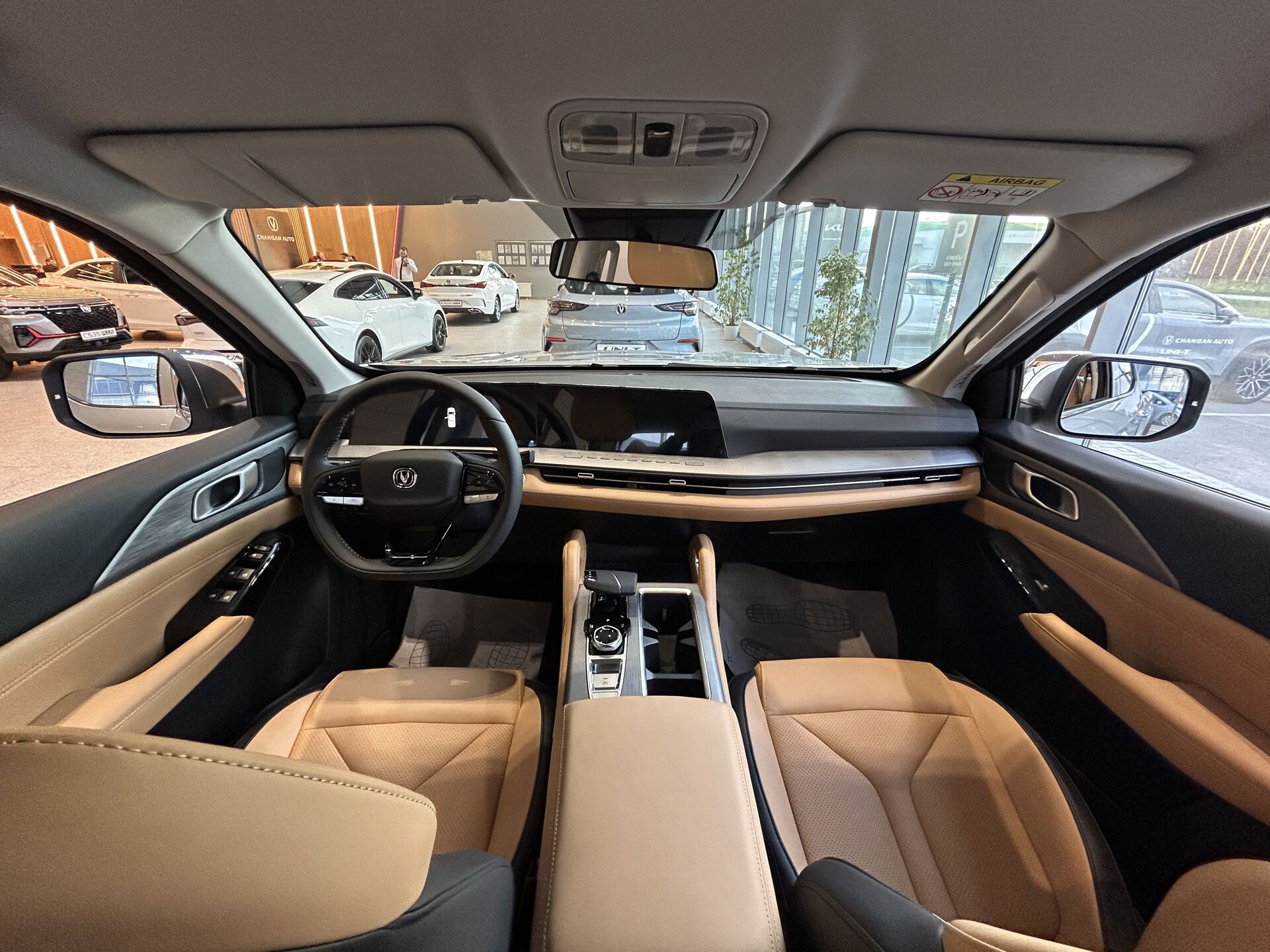 Легковой автотранспорт - CHANGAN Hunter Plus 2.0 AT (226 л.с.) 4WD