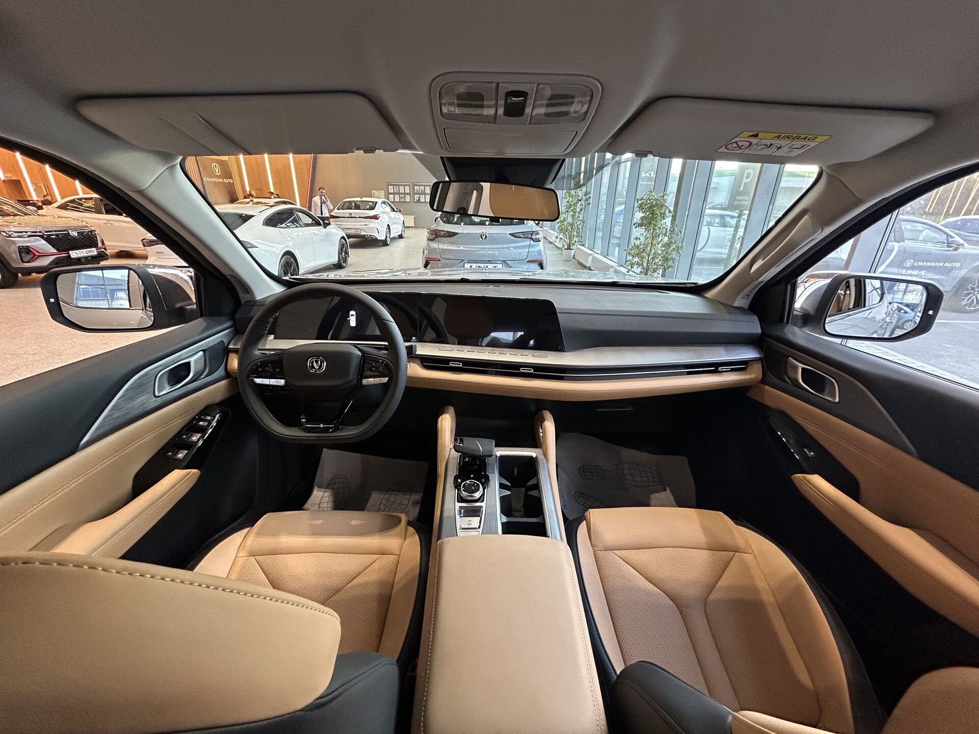 Легковой автотранспорт - CHANGAN Hunter Plus 2.0 AT (226 л.с.) 4WD