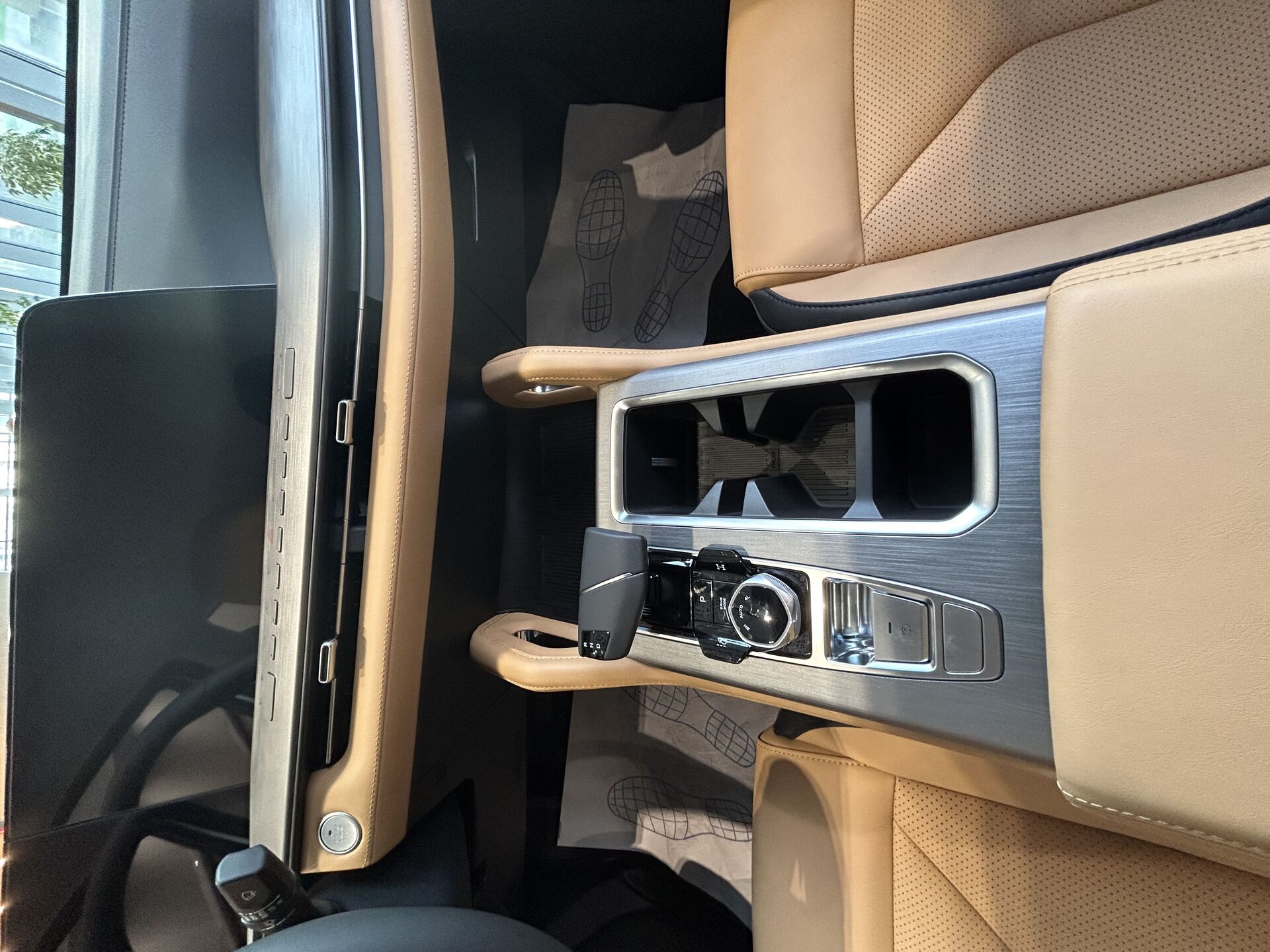 Легковой автотранспорт - CHANGAN Hunter Plus 2.0 AT (226 л.с.) 4WD