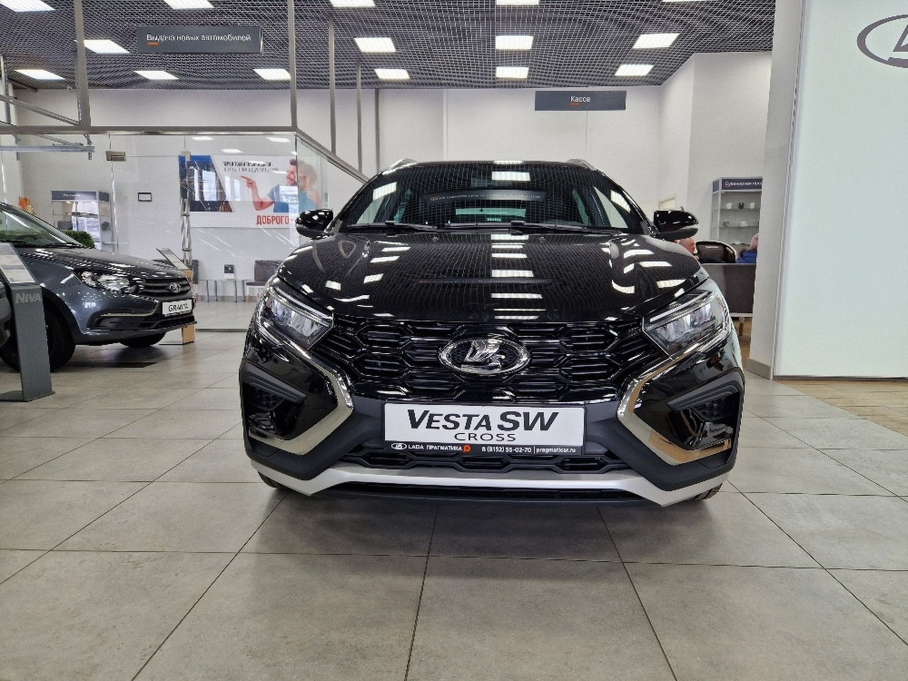 Легковой автотранспорт - LADA Vesta SW Cross 1.8 MT (122 л.с.)