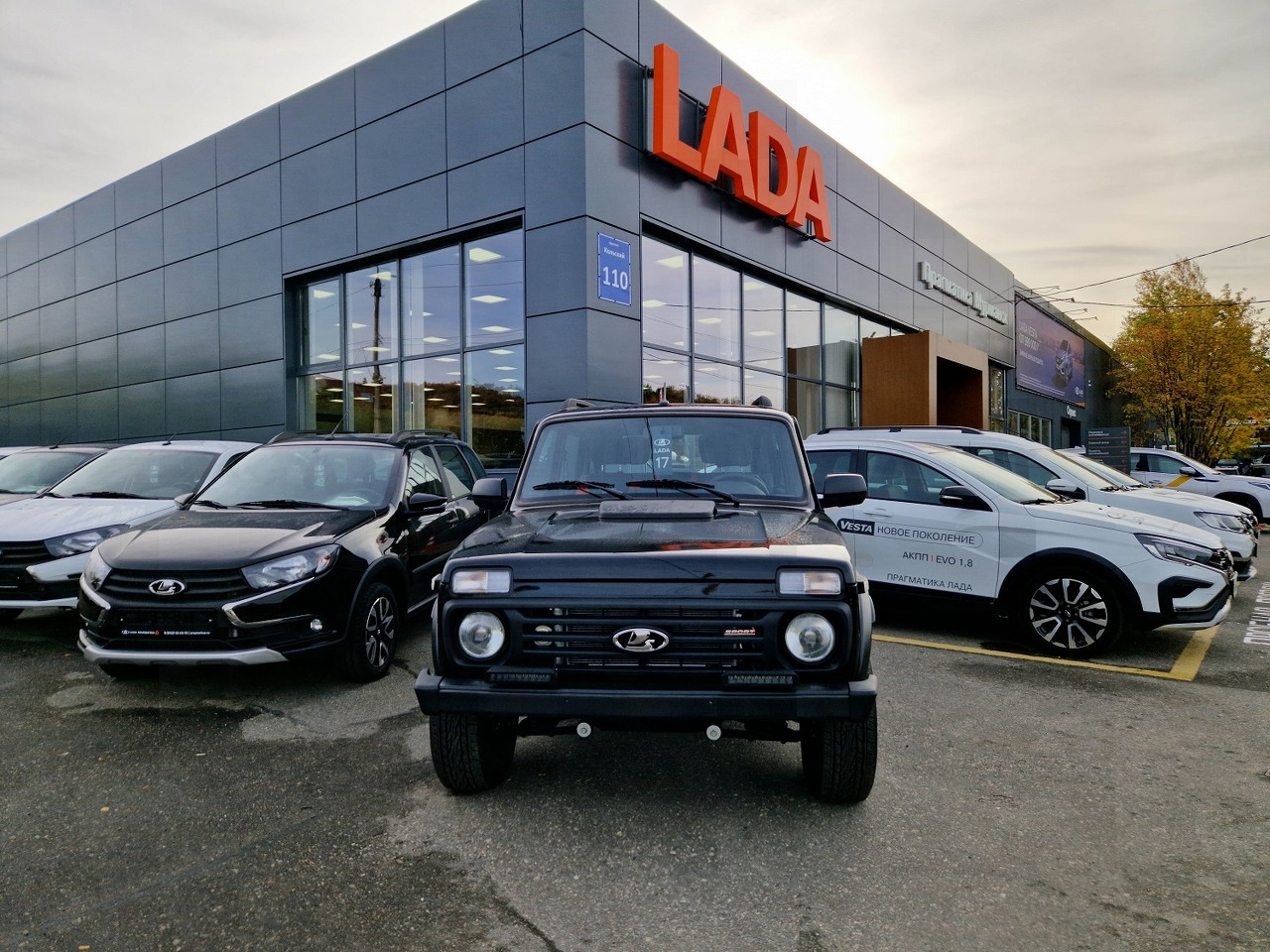 Легковой автотранспорт - LADA Niva Legend Sport 1.6 MT (122 л.с.) 4WD