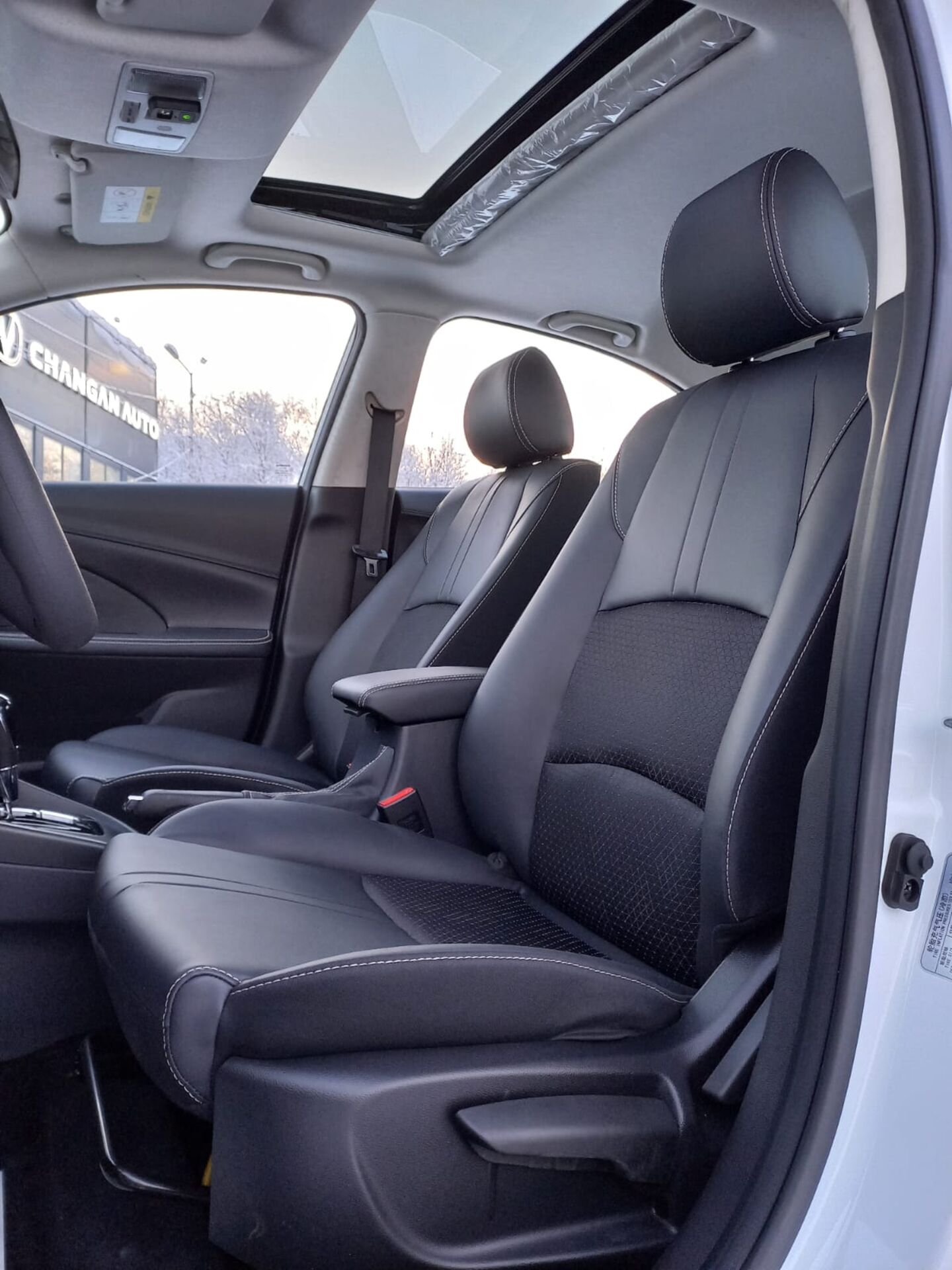 Легковой автотранспорт - CHANGAN Alsvin 1.5 AMT (98 л.с.)