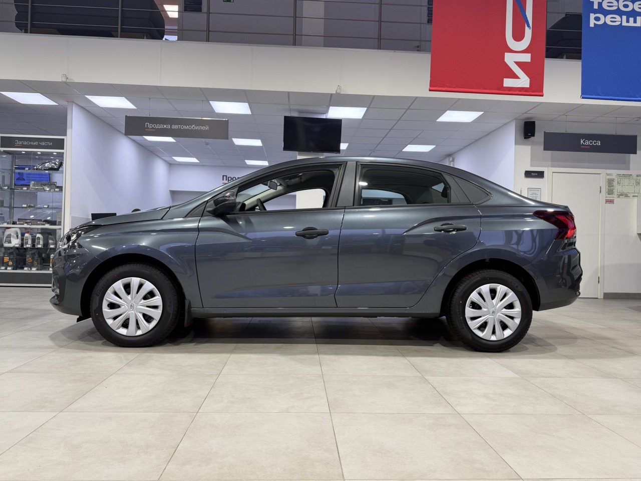 Легковой автотранспорт - LADA Iskra 1.6 CVT (106 л.с.)