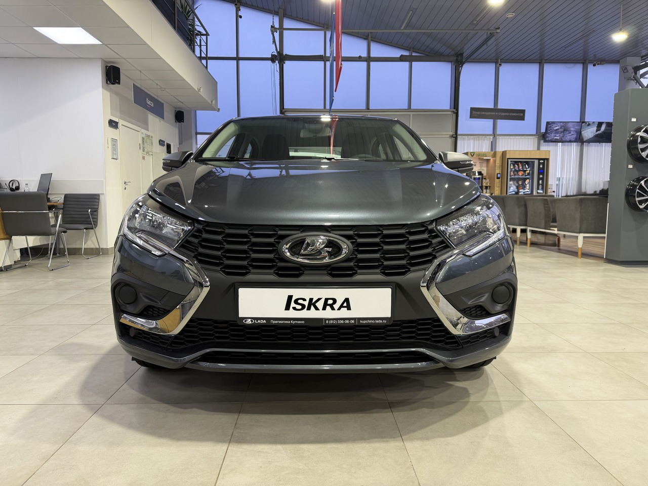 Легковой автотранспорт - LADA Iskra 1.6 CVT (106 л.с.)