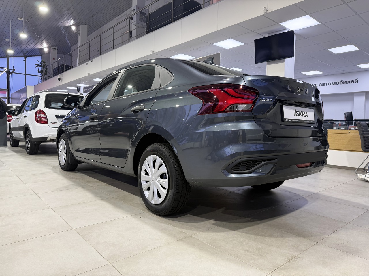 Легковой автотранспорт - LADA Iskra 1.6 CVT (106 л.с.)