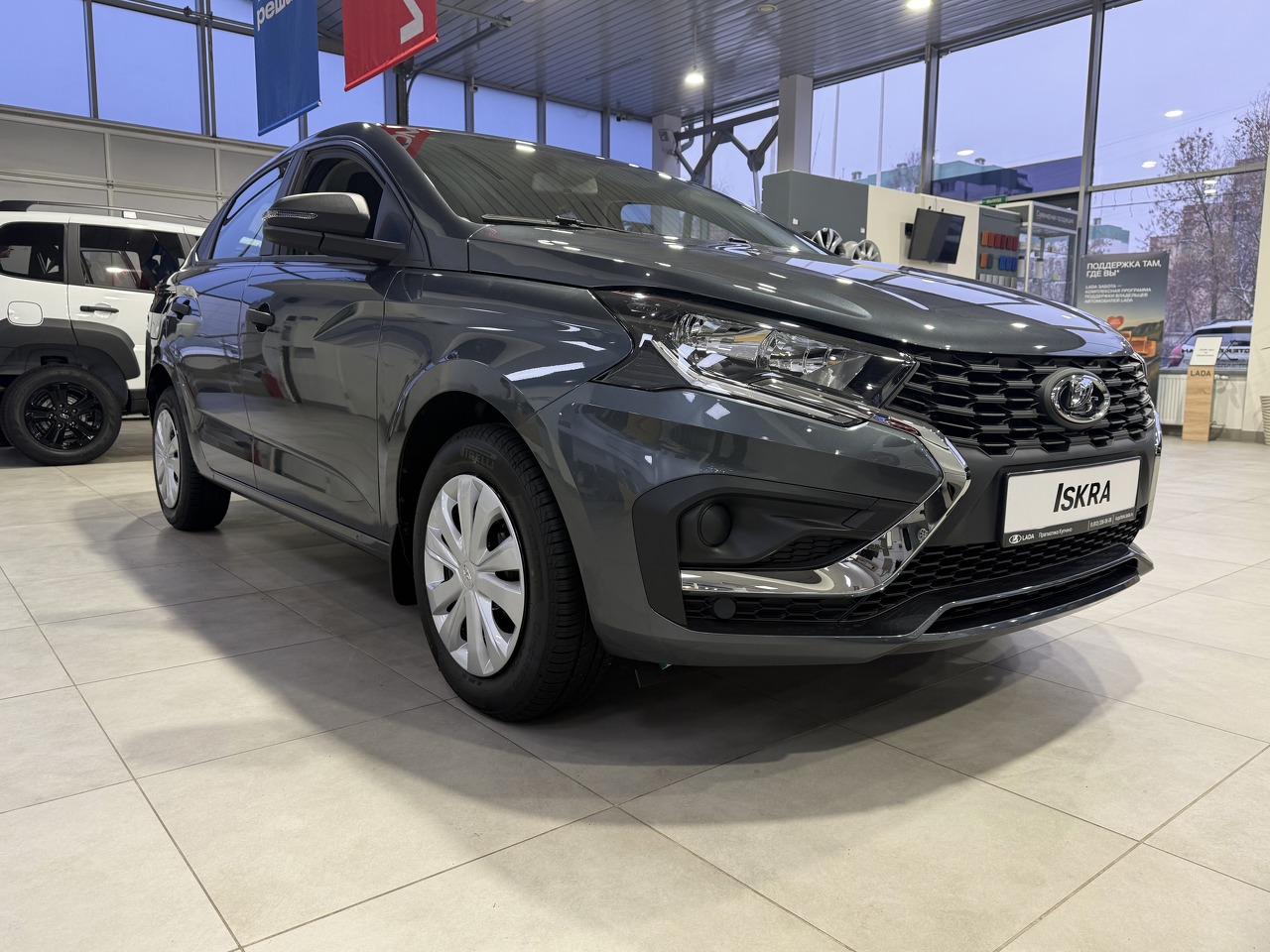 Легковой автотранспорт - LADA Iskra 1.6 CVT (106 л.с.)