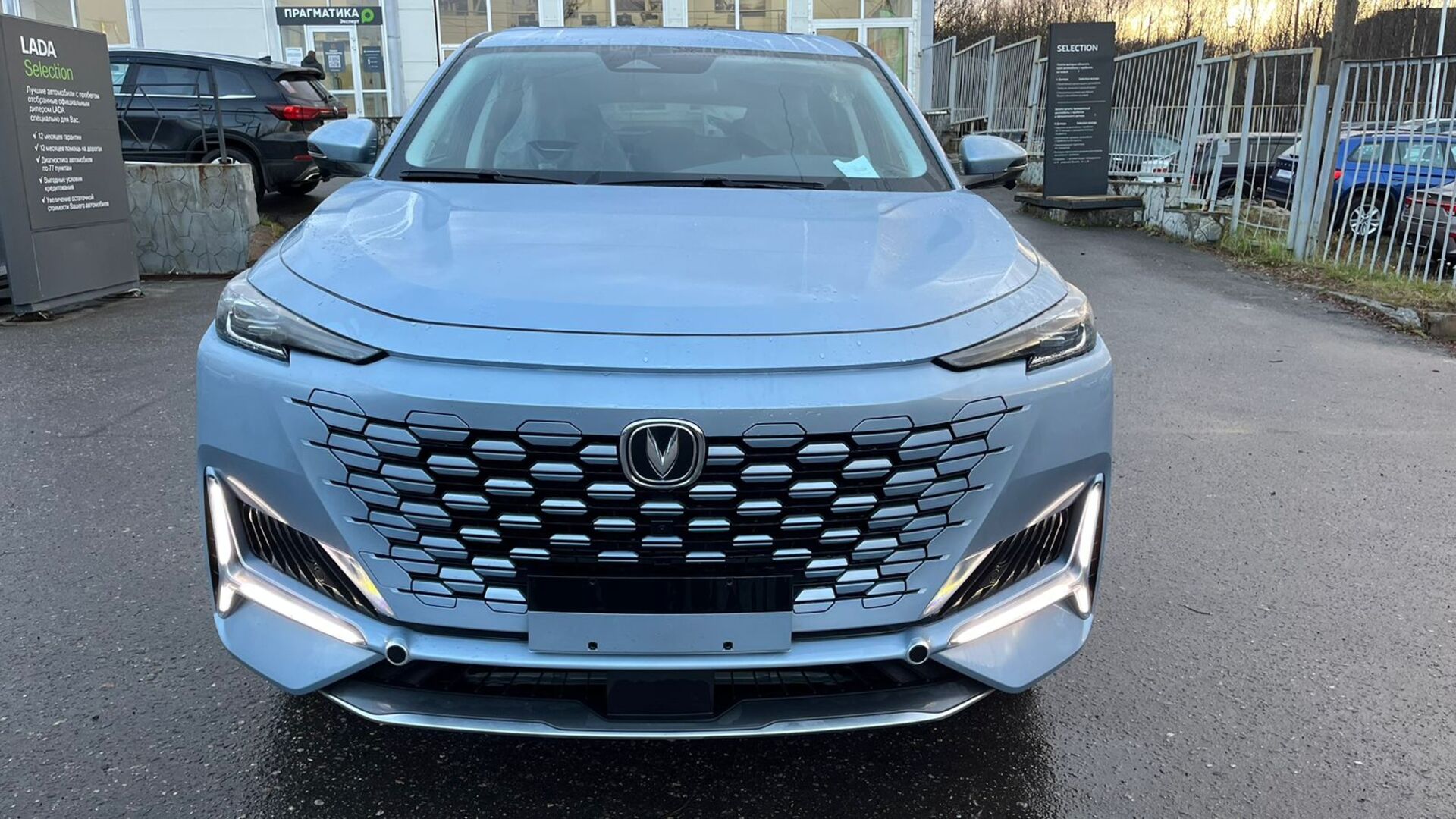 Легковой автотранспорт - CHANGAN UNI-K 2.0 AT (226 л.с.) 4WD