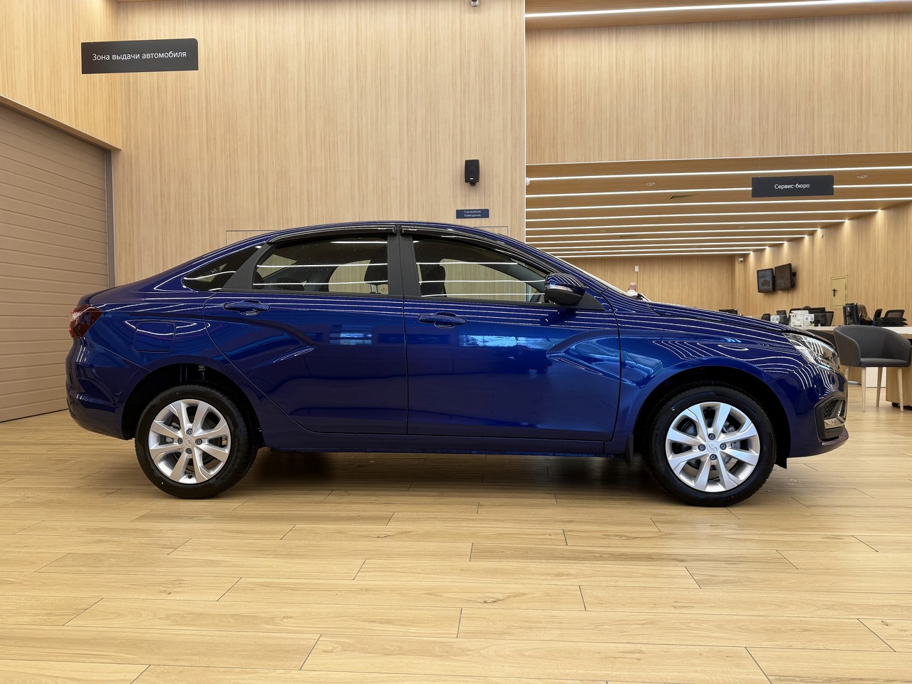 Легковой автотранспорт - LADA Vesta 1.8 CVT (122 л.с.)