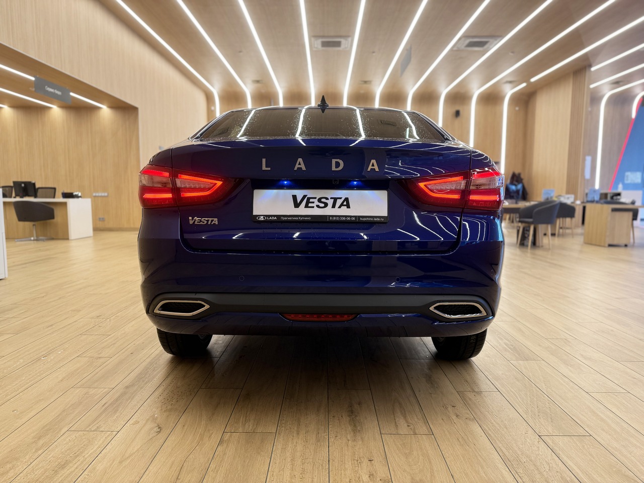 Легковой автотранспорт - LADA Vesta 1.8 CVT (122 л.с.)