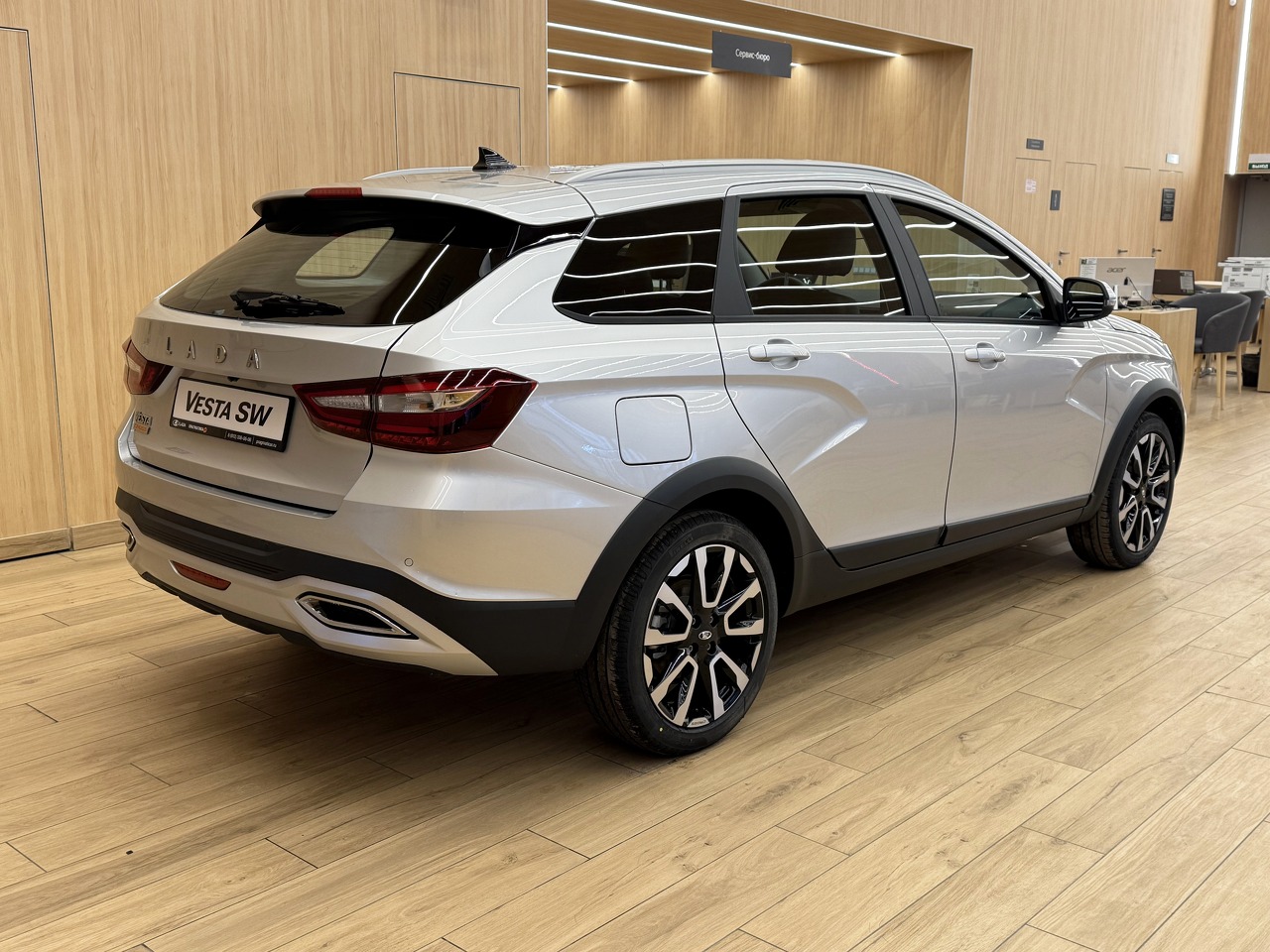 Легковой автотранспорт - LADA Vesta SW Cross 1.8 MT (122 л.с.)