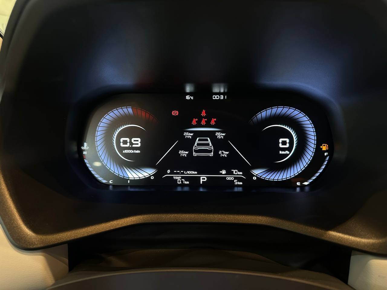 Легковой автотранспорт - GEELY Emgrand 