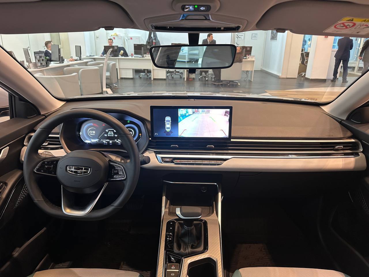 Легковой автотранспорт - GEELY Emgrand 