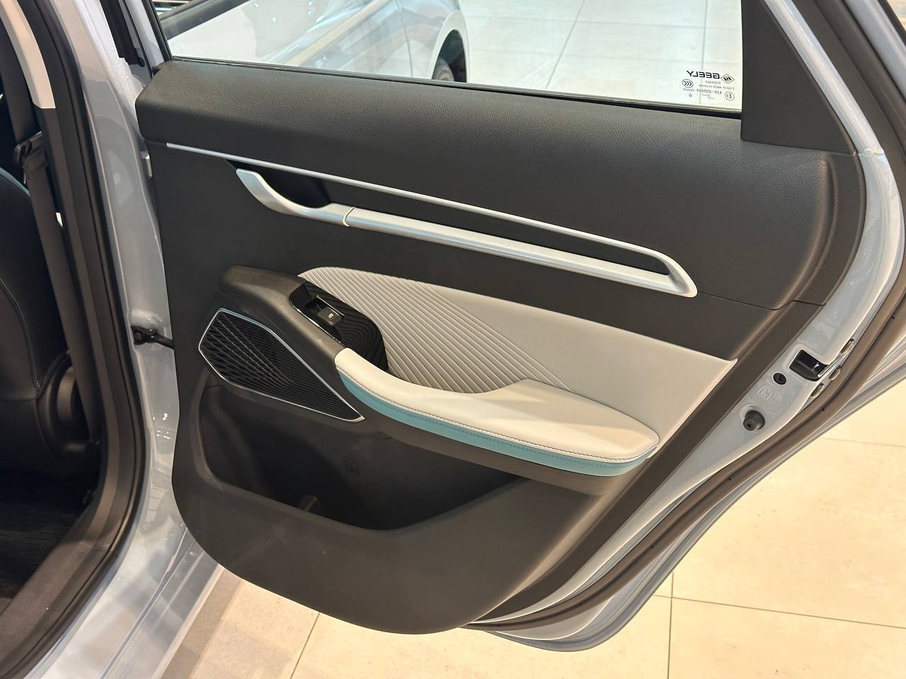 Легковой автотранспорт - GEELY Emgrand 