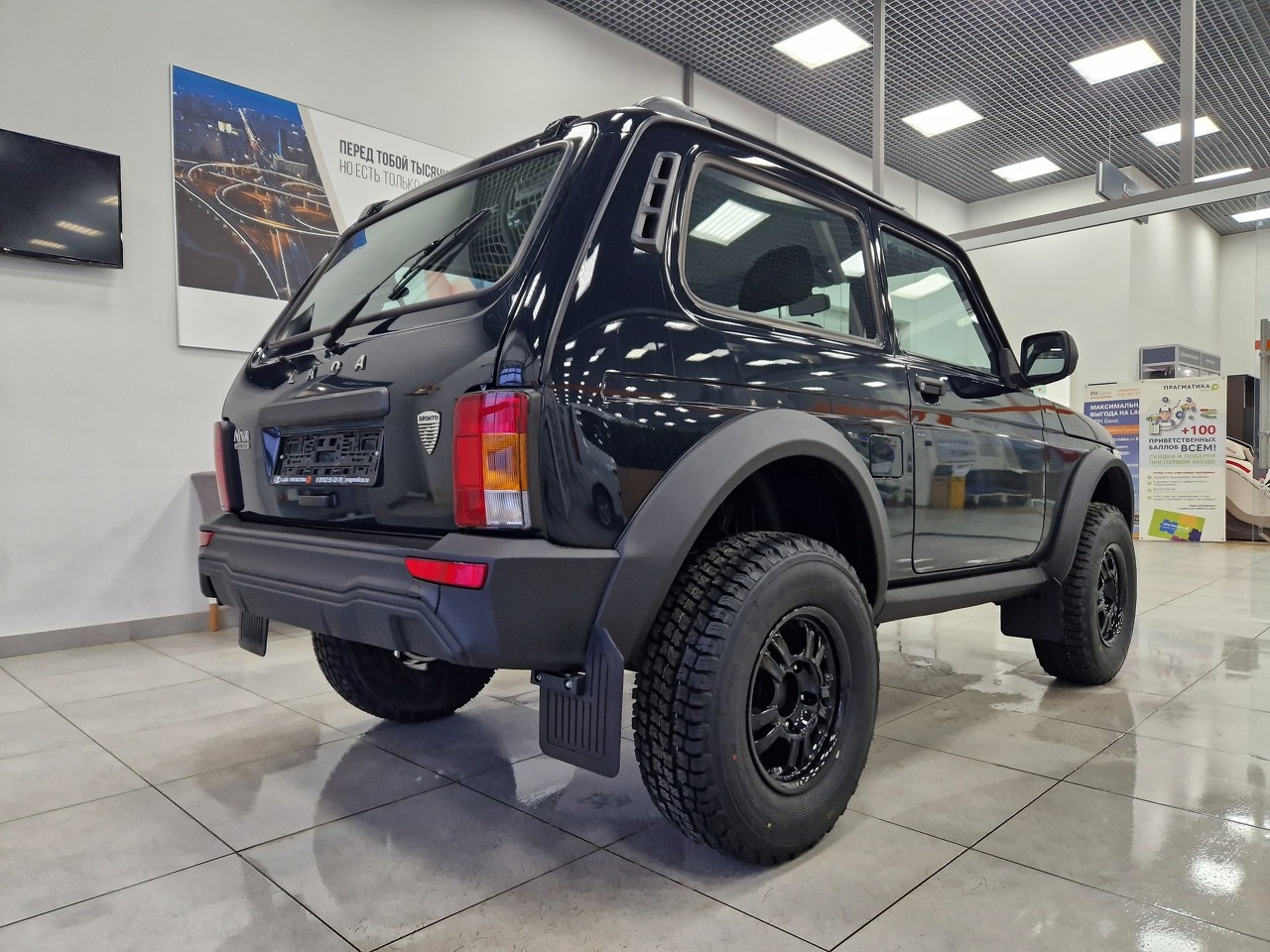 Легковой автотранспорт - LADA Niva Legend Bronto 1.7 MT (83 л.с.) 4WD