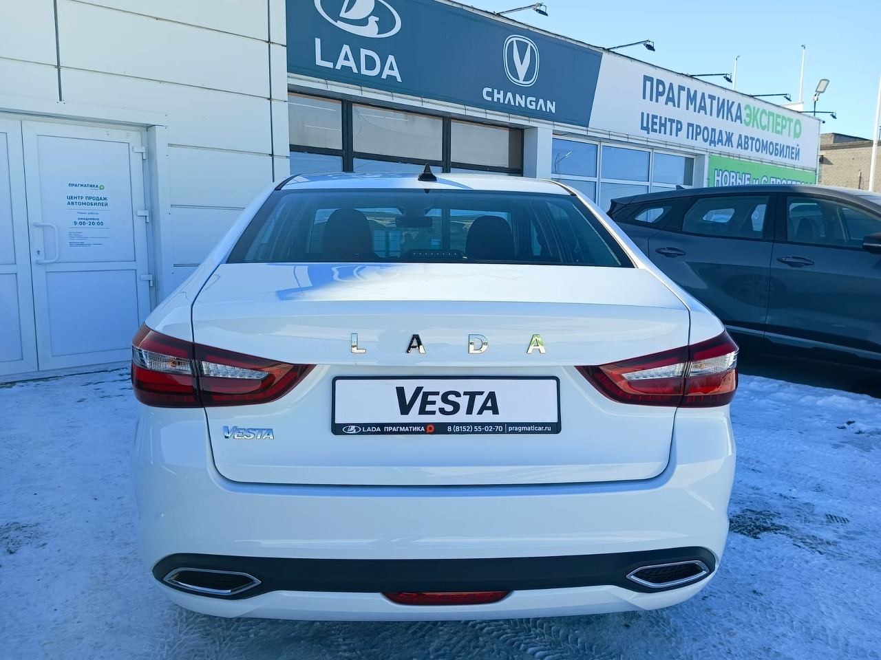 Легковой автотранспорт - Vesta 1.8 CVT (122 л.с.)