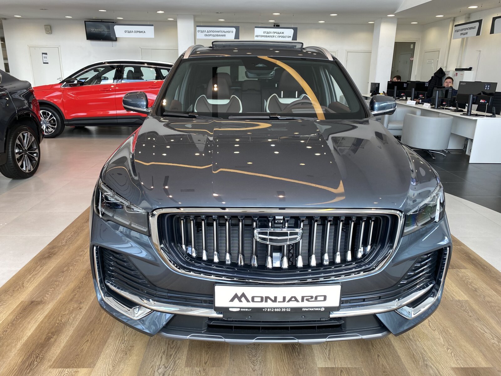 Легковой автотранспорт - GEELY Monjaro 
