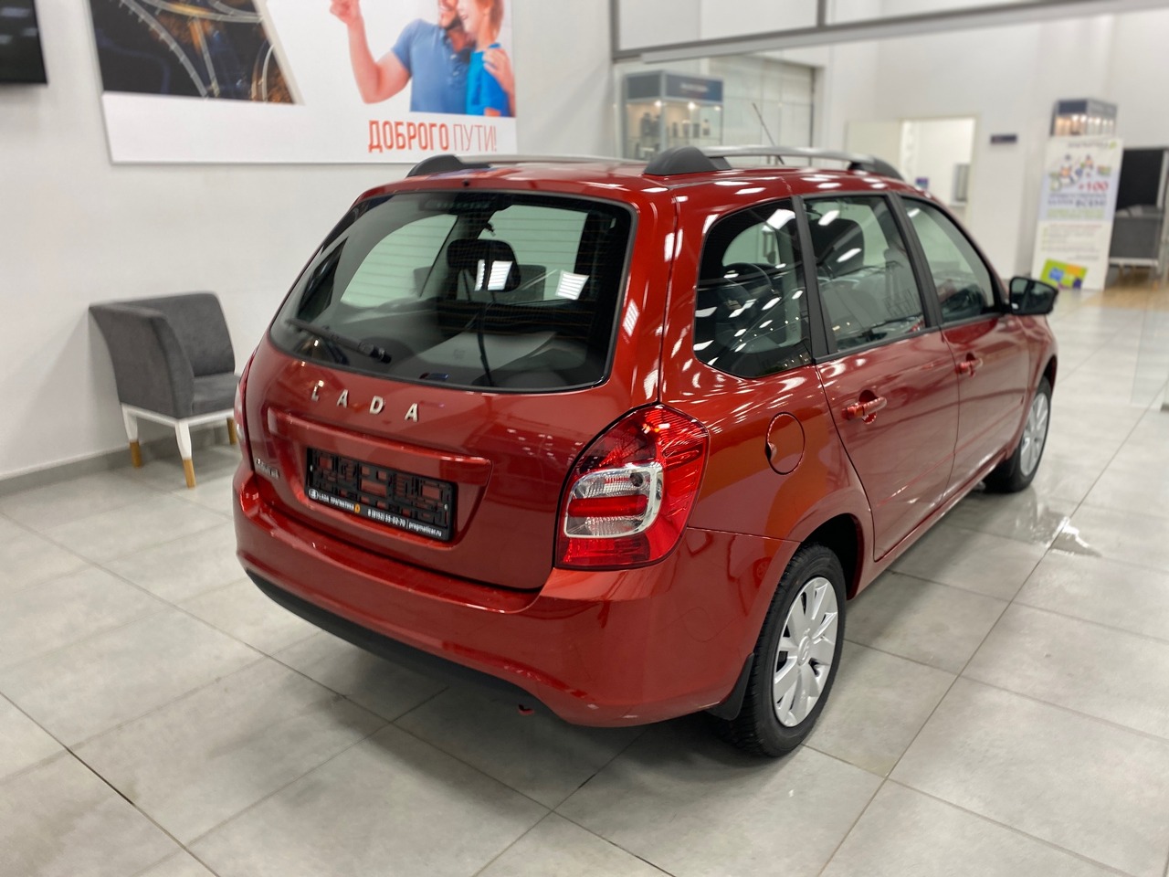 Легковой автотранспорт - LADA Granta Cross 1.6 MT (90 л.с.)