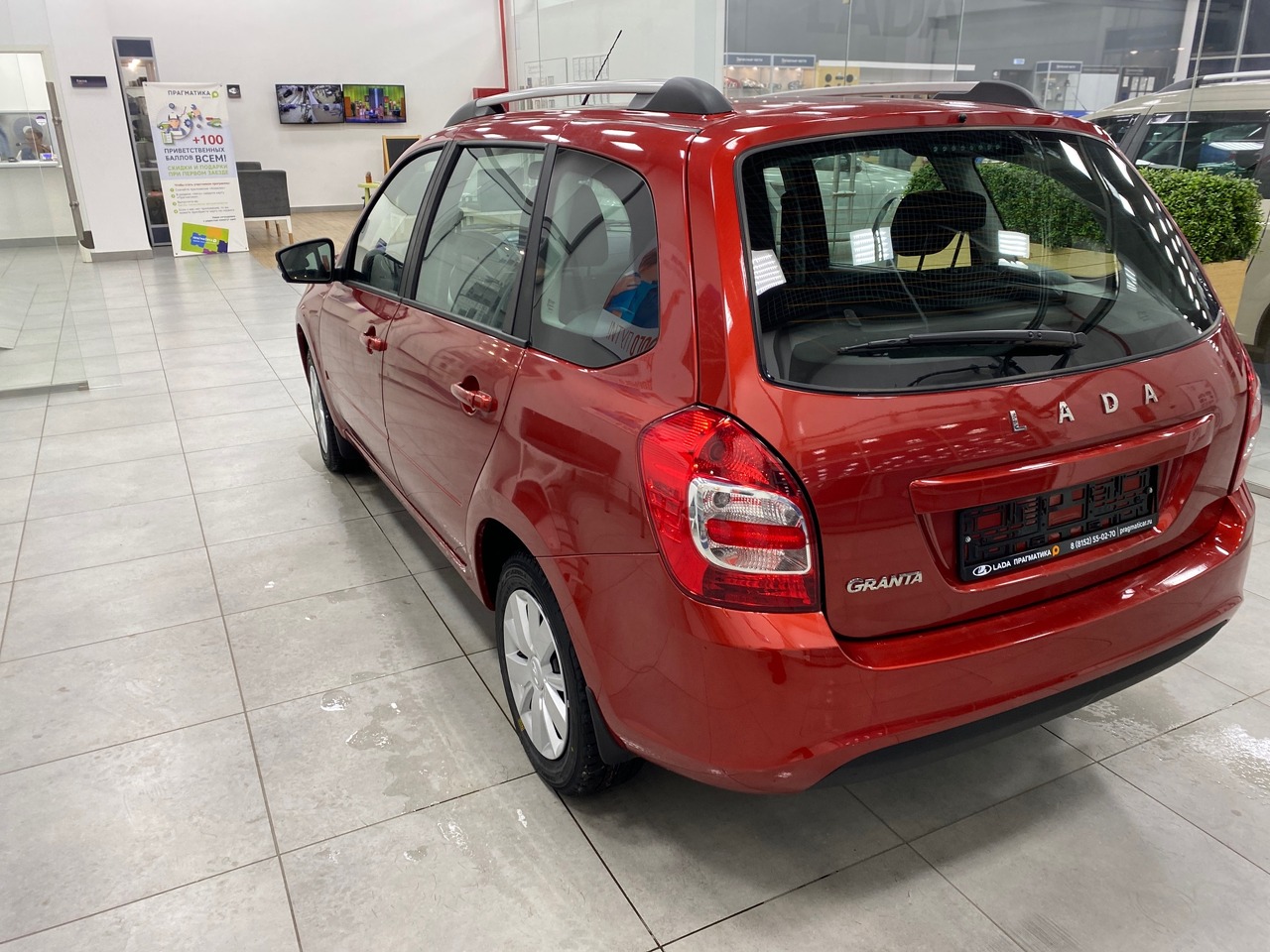 Легковой автотранспорт - LADA Granta Cross 1.6 MT (90 л.с.)