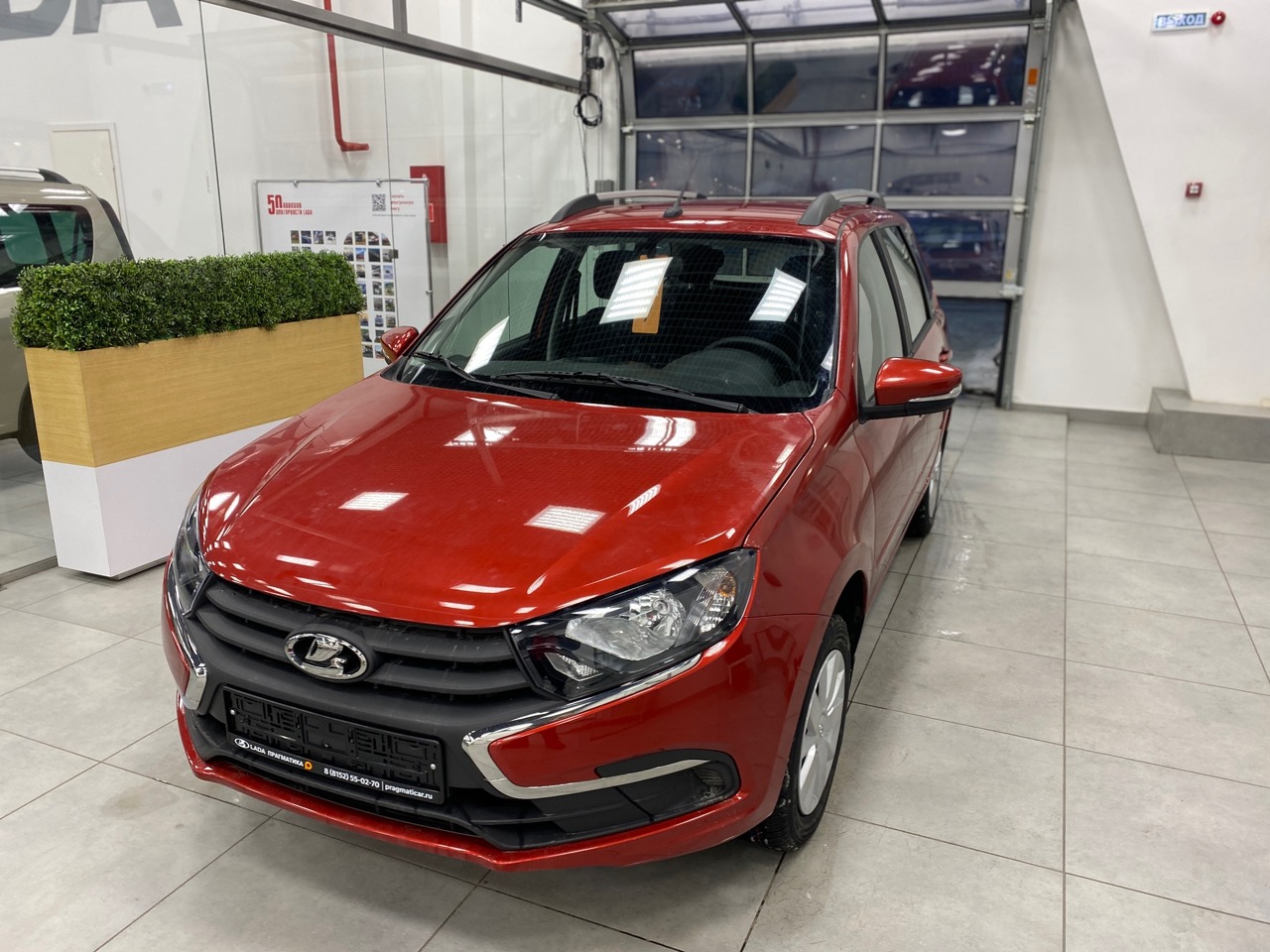 Легковой автотранспорт - LADA Granta Cross 1.6 MT (90 л.с.)