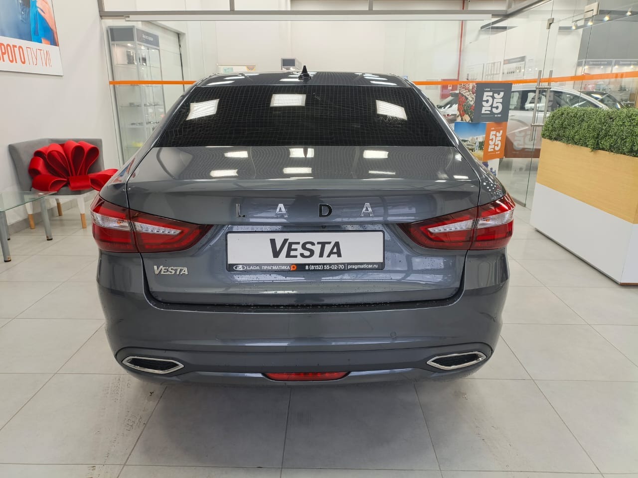 Легковой автотранспорт - LADA Vesta 1.6 MT (106 л.с.)