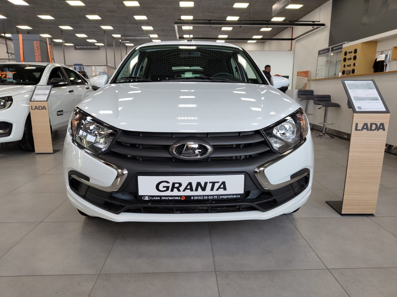Легковой автотранспорт - LADA Granta 1.6 MT (90 л.с.)