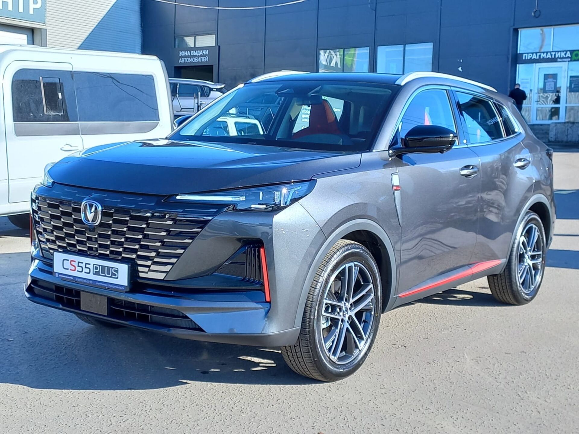 Легковой автотранспорт - CHANGAN CS55PLUS 1.5 AMT (181 л.с.)