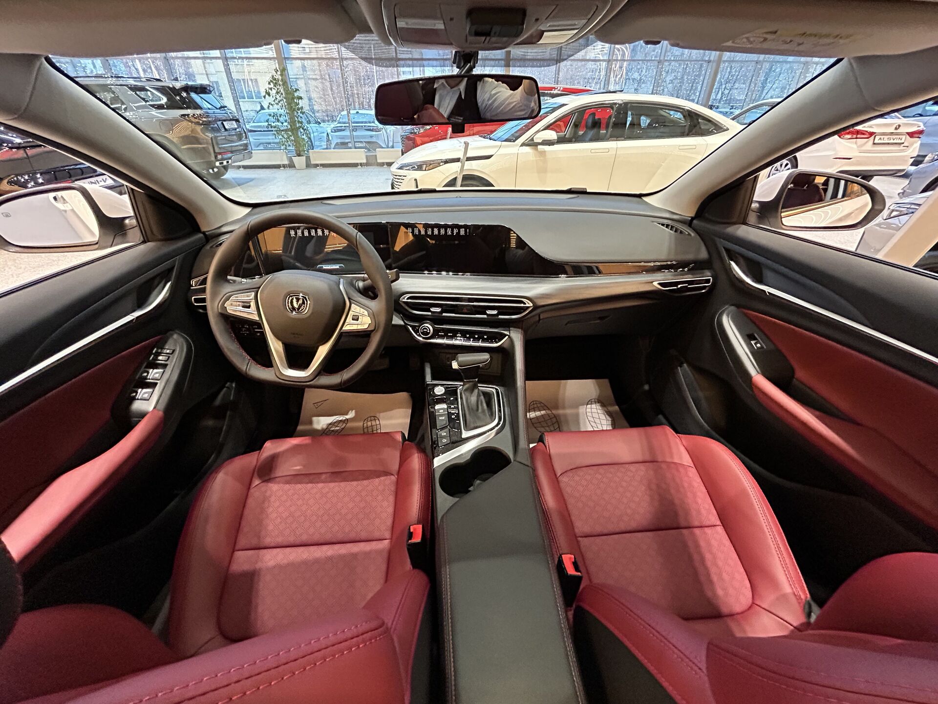 Легковой автотранспорт - CHANGAN Eado Plus 1.4 AMT (155 л.с.)