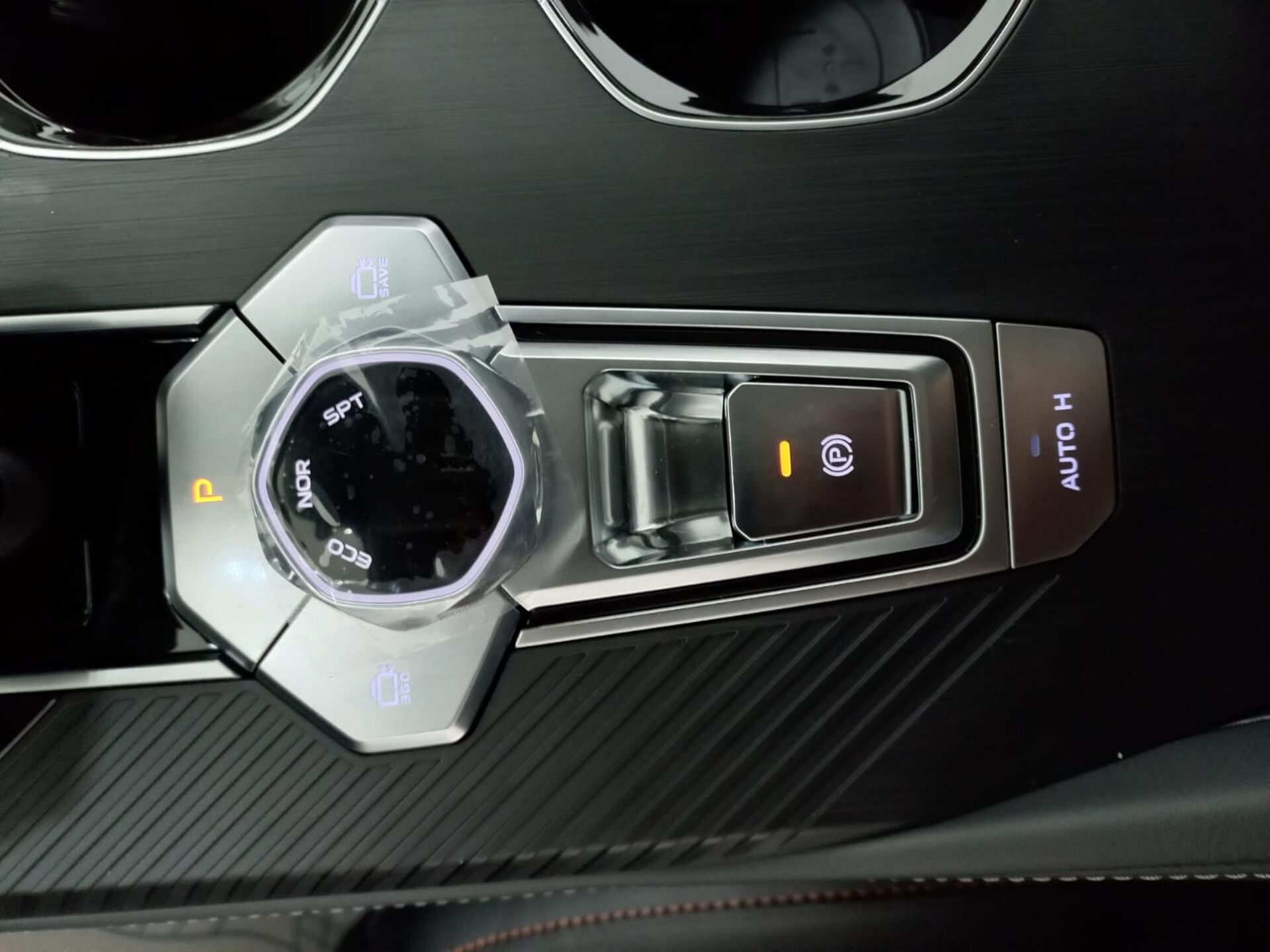 Легковой автотранспорт - CHANGAN UNI-K 2.0 AT (226 л.с.) 4WD