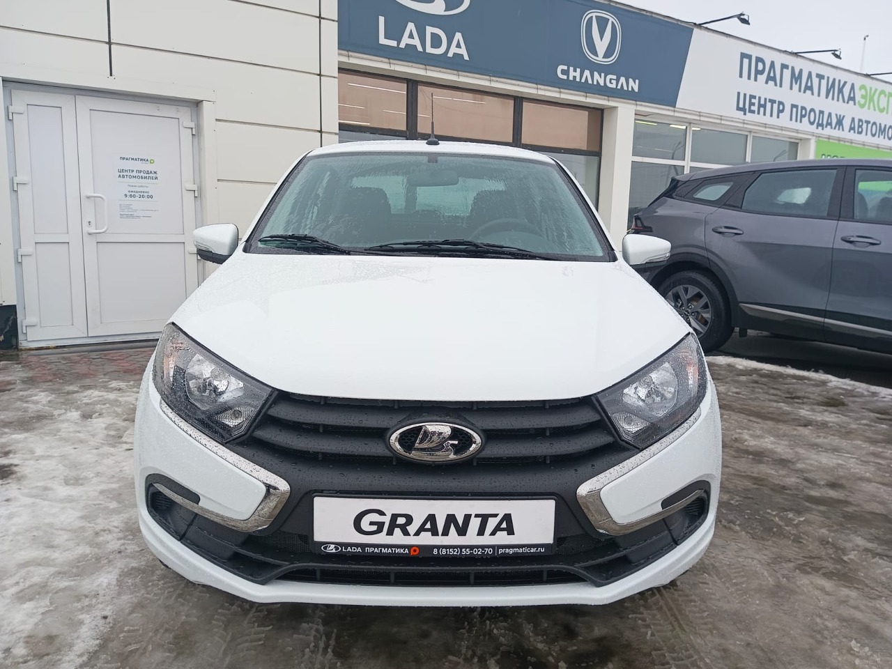 Легковой автотранспорт - Granta 1.6 MT (90 л.с.)