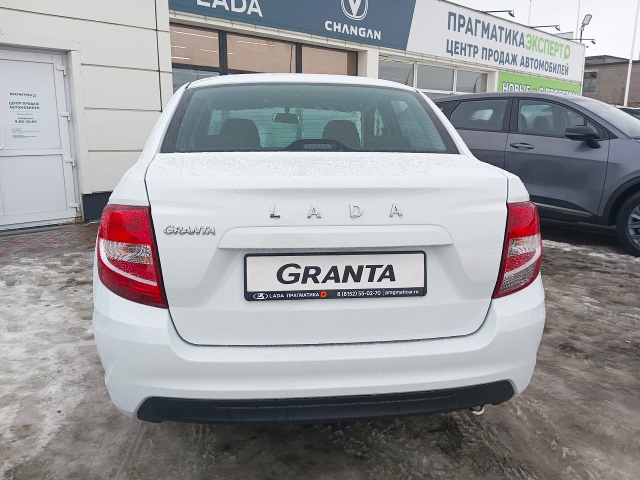 Легковой автотранспорт - Granta 1.6 MT (90 л.с.)