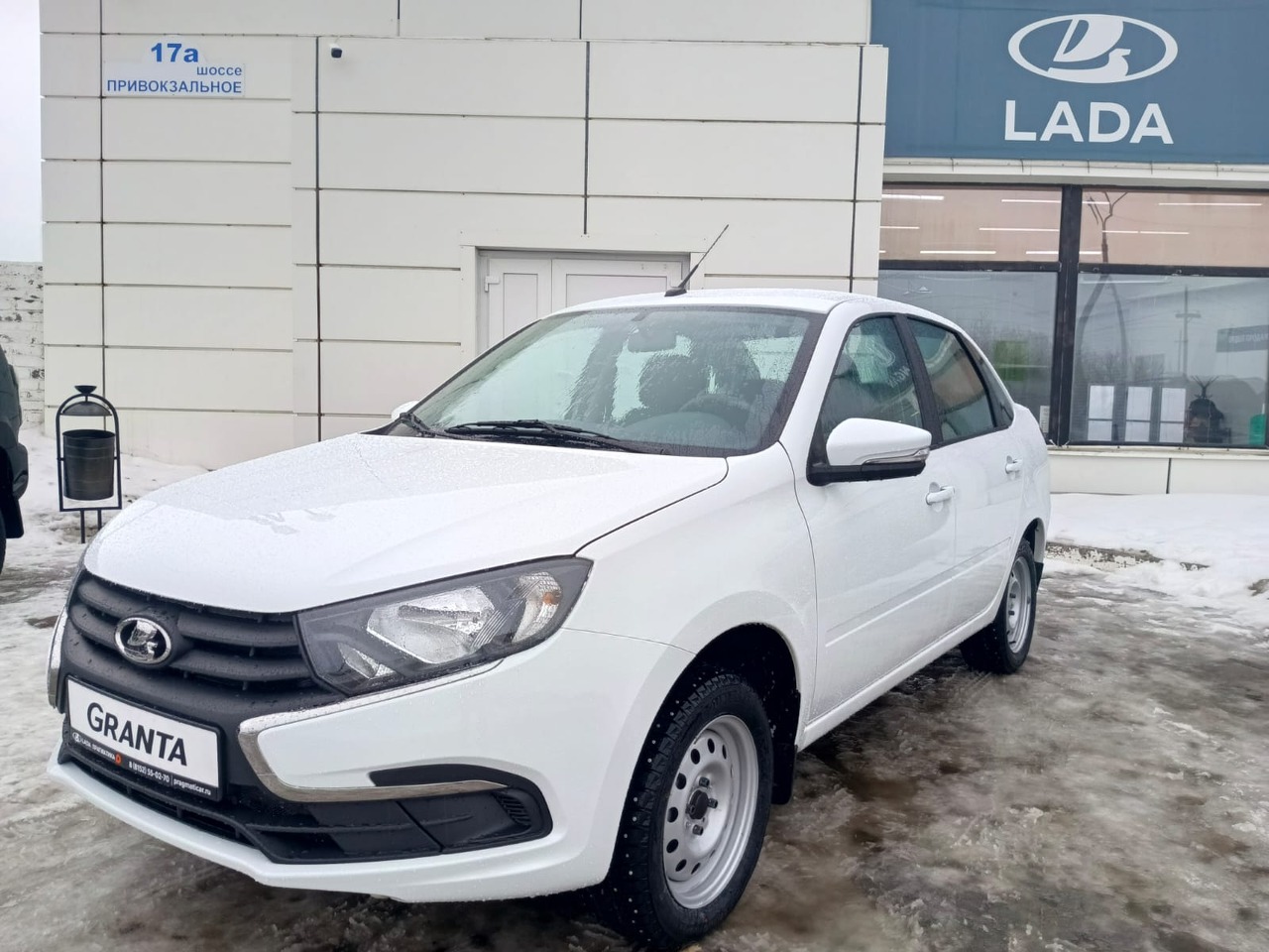 Легковой автотранспорт - Granta 1.6 MT (90 л.с.)