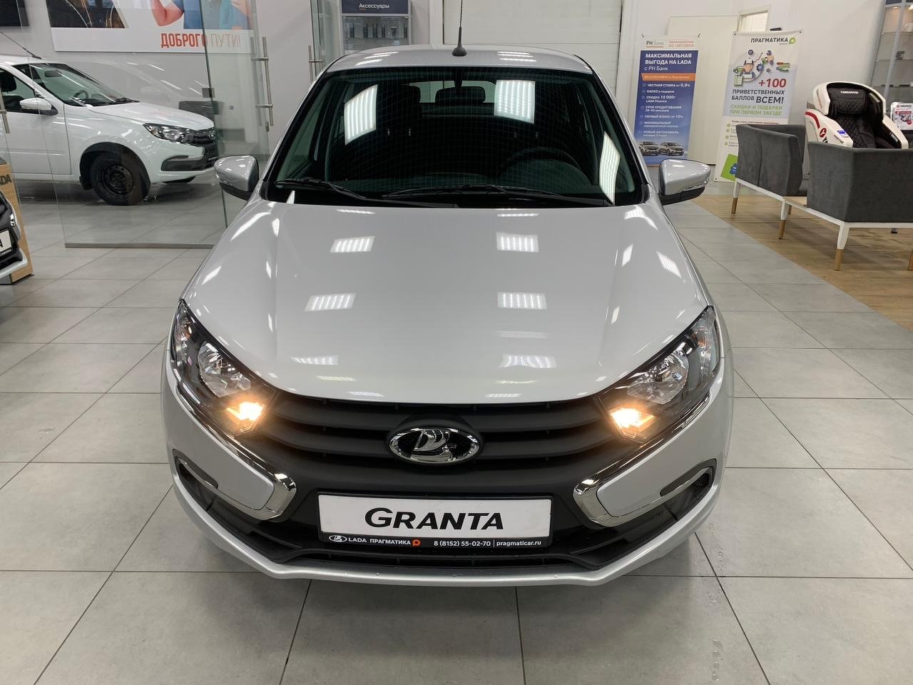 Легковой автотранспорт - Granta 1.6 MT (106 л.с.)