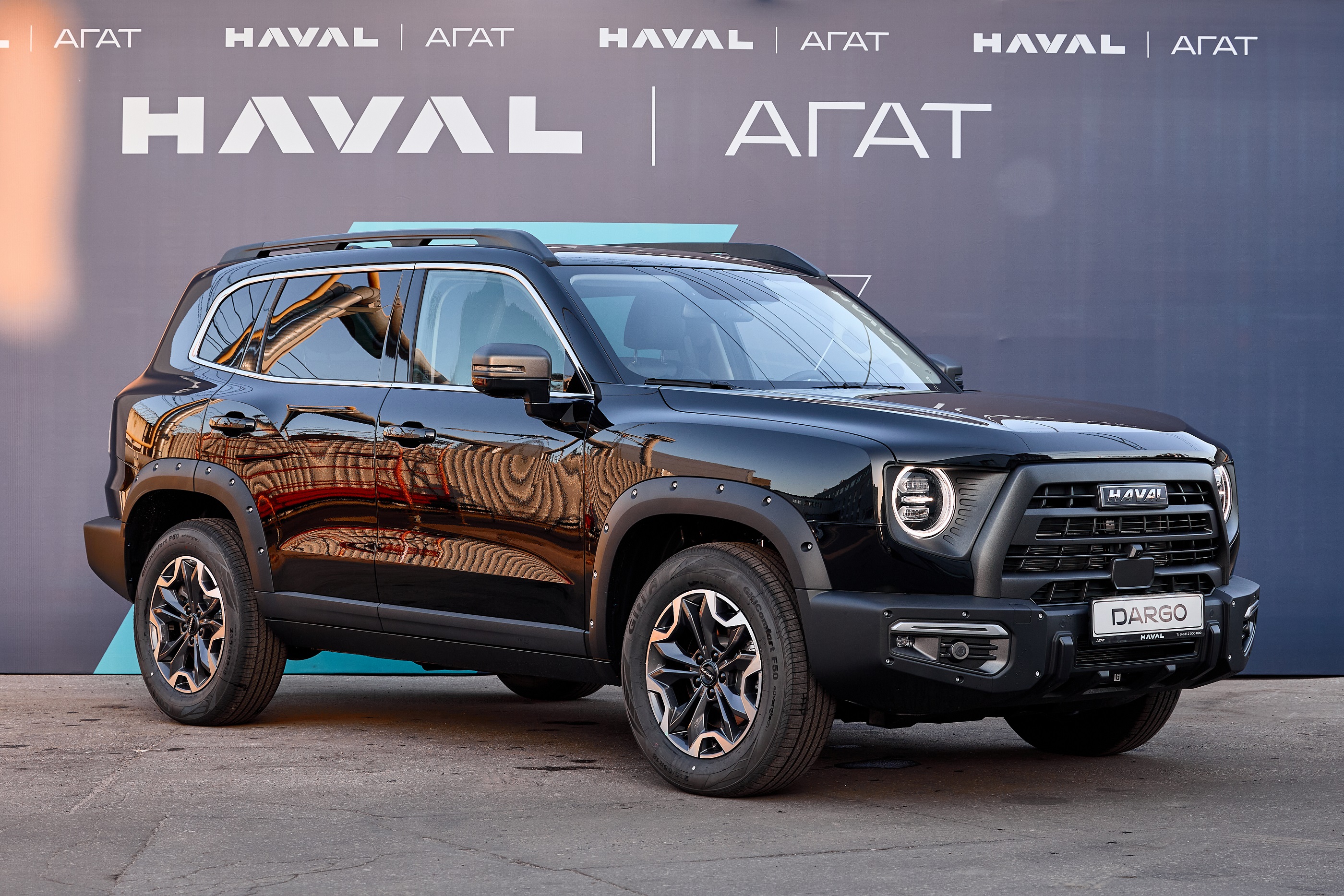 Легковой автотранспорт - Haval Dargo 2024 X 2.0 AMT (192 л.с.) 4WD