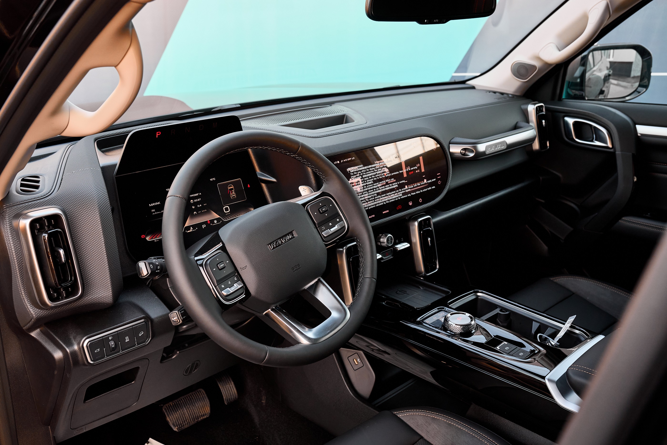 Легковой автотранспорт - Haval Dargo 2024 X 2.0 AMT (192 л.с.) 4WD