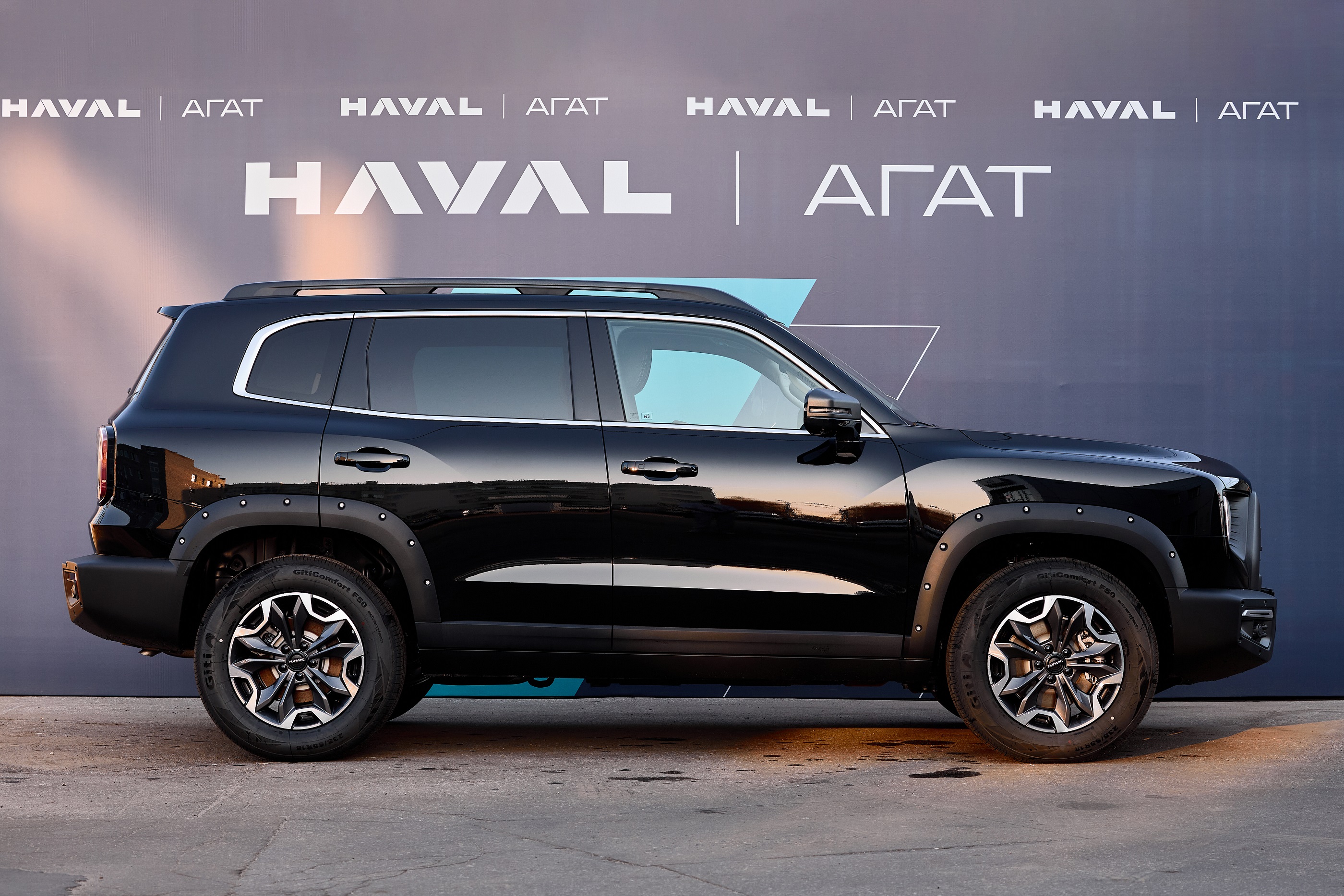 Легковой автотранспорт - Haval Dargo 2024 X 2.0 AMT (192 л.с.) 4WD
