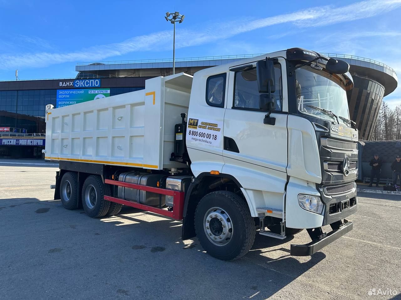 Грузовой автотранспорт - SANY SYZ320C-8(S)
