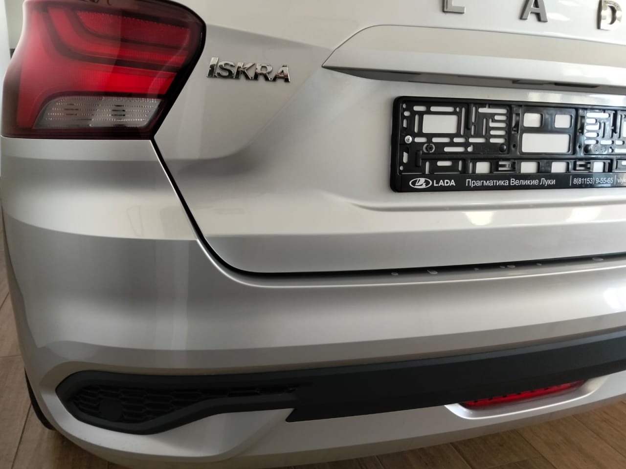 Легковой автотранспорт - LADA Iskra 1.6 CVT (106 л.с.)