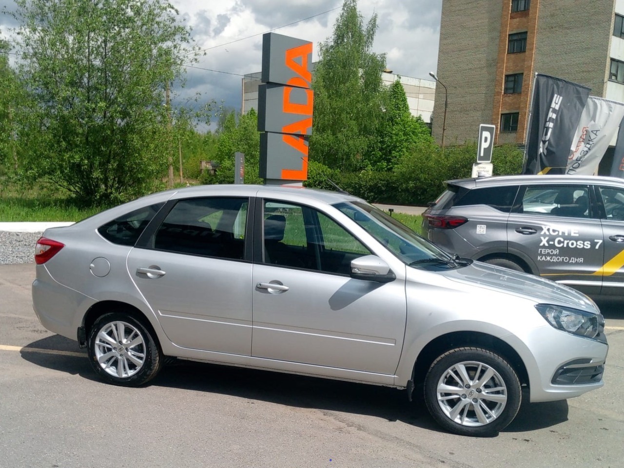 Легковой автотранспорт - LADA Granta 1.6 MT (90 л.с.)