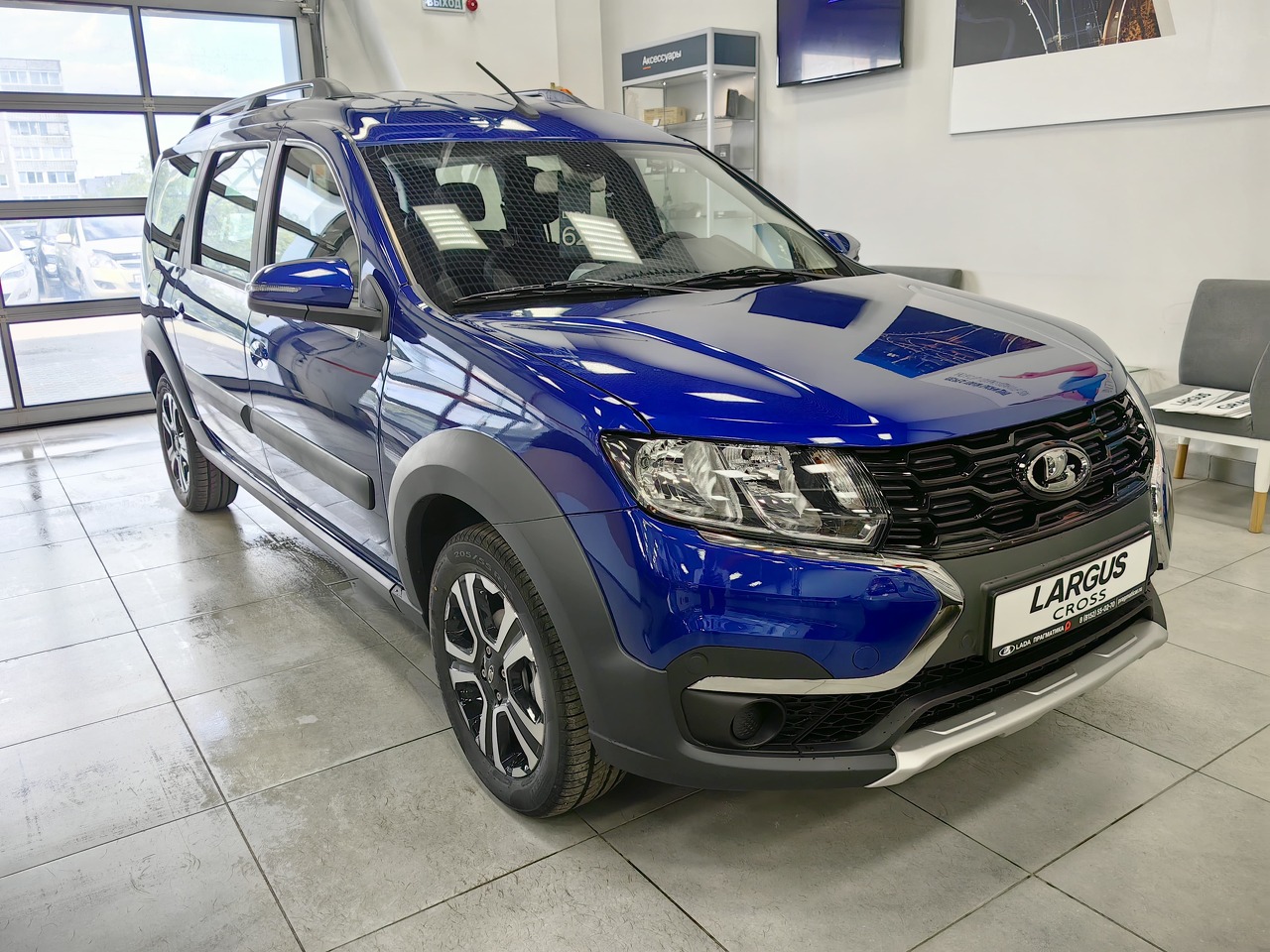 Легковой автотранспорт - LADA Largus Cross 1.6 MT (106 л.с.)