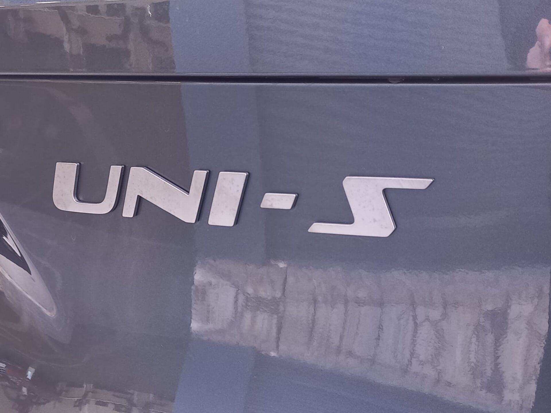 Легковой автотранспорт - CHANGAN CS55PLUS 1.5 AMT (181 л.с.)