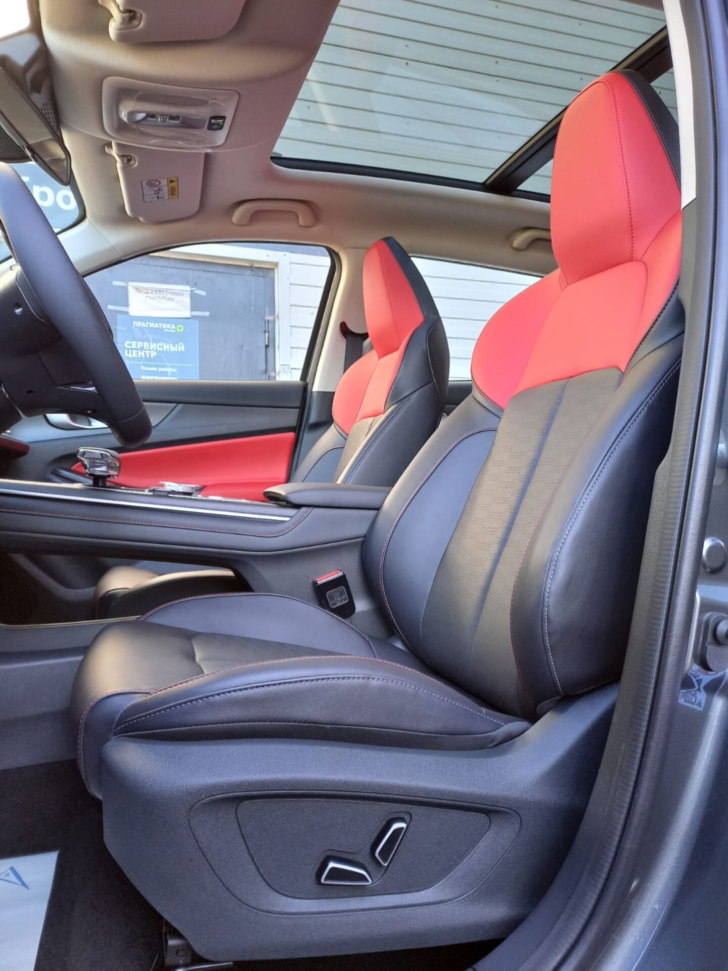 Легковой автотранспорт - CHANGAN CS55PLUS 1.5 AMT (181 л.с.)